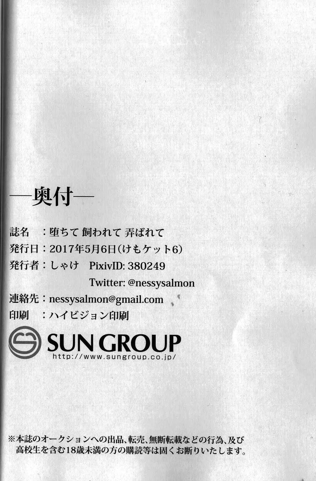 웹툰 이미지 24