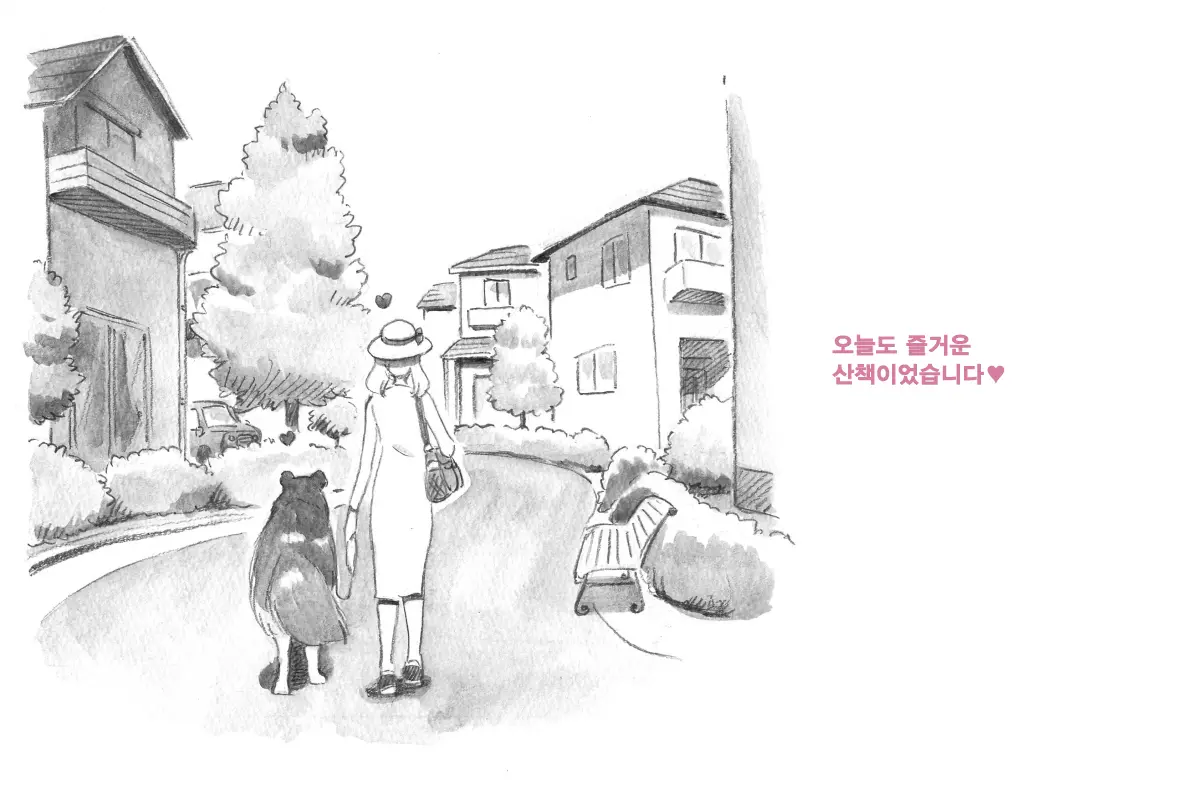 웹툰 이미지 46