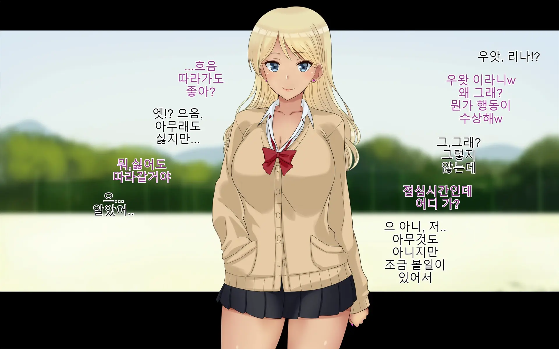 웹툰 이미지 6