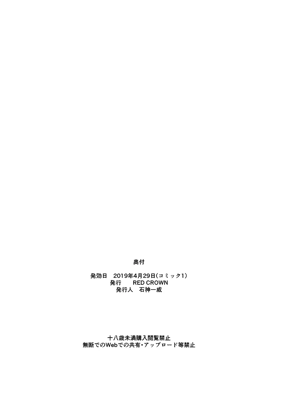 웹툰 이미지 22