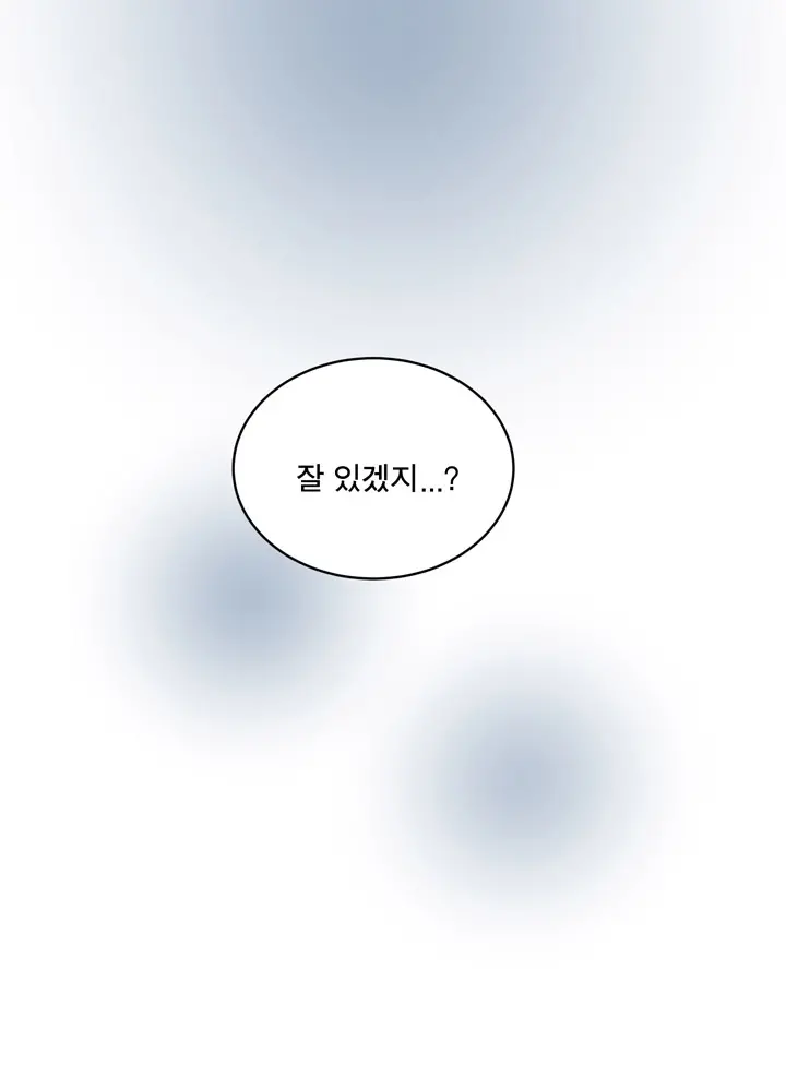 웹툰 이미지 290