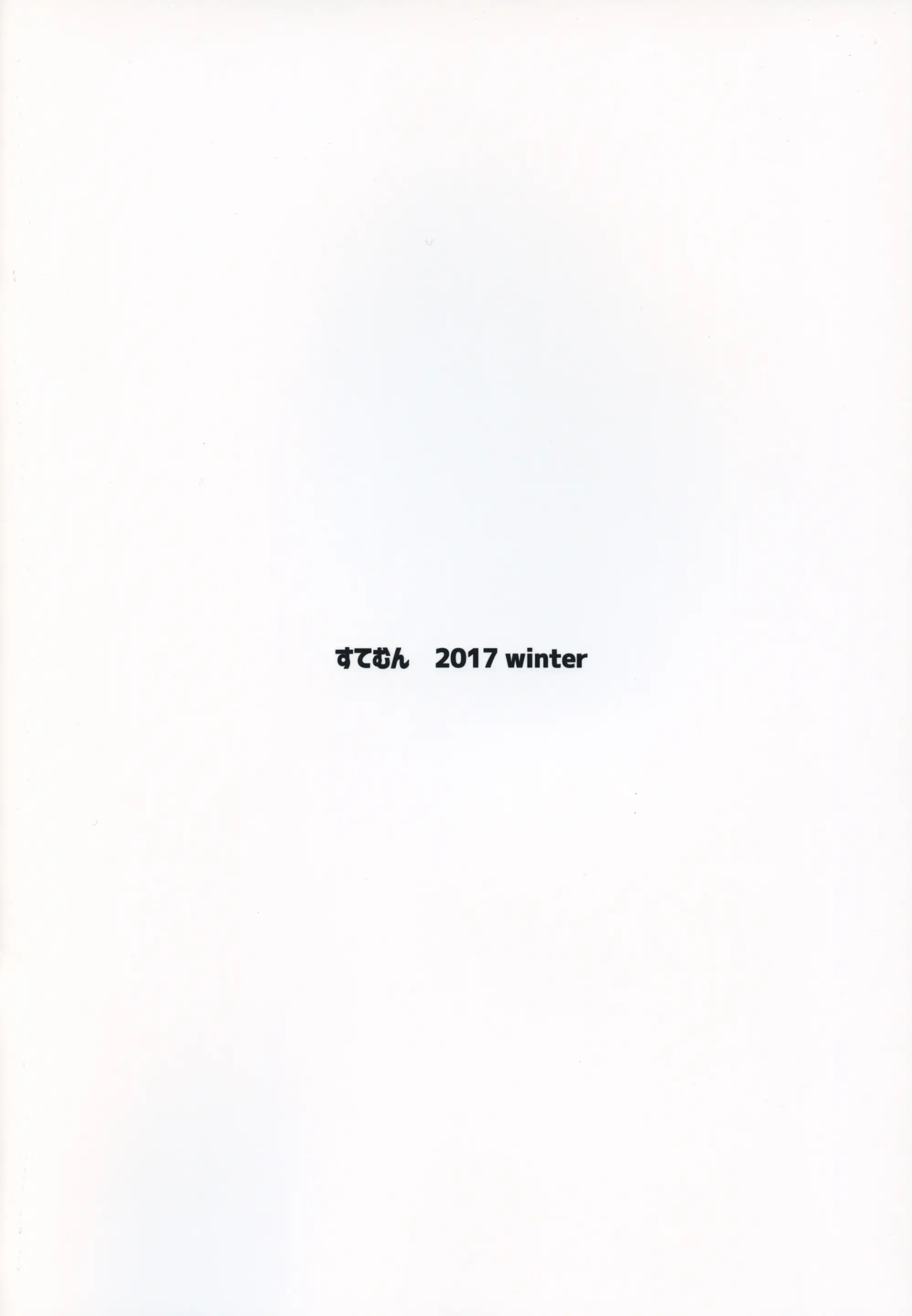 웹툰 이미지 13