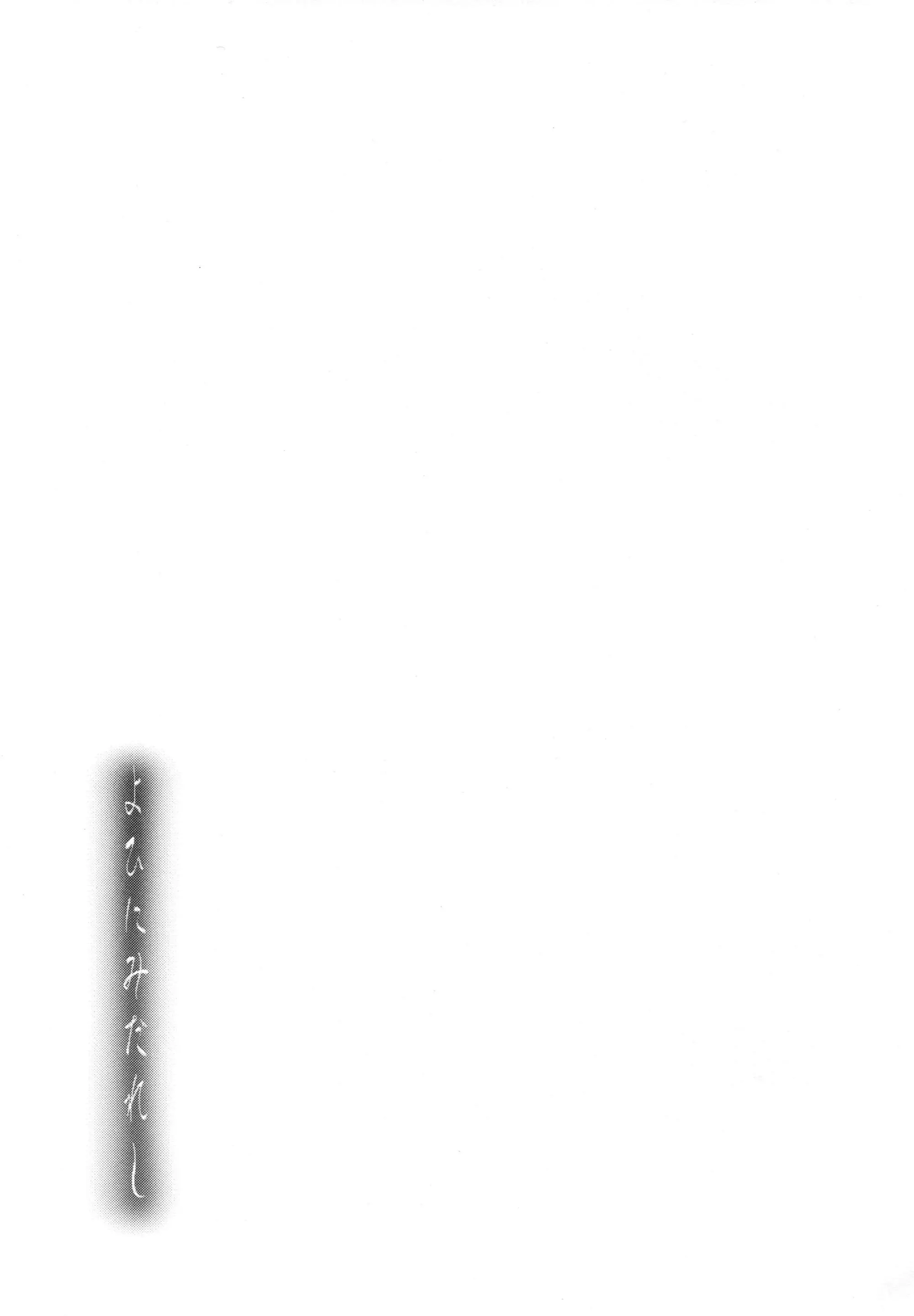 웹툰 이미지 18