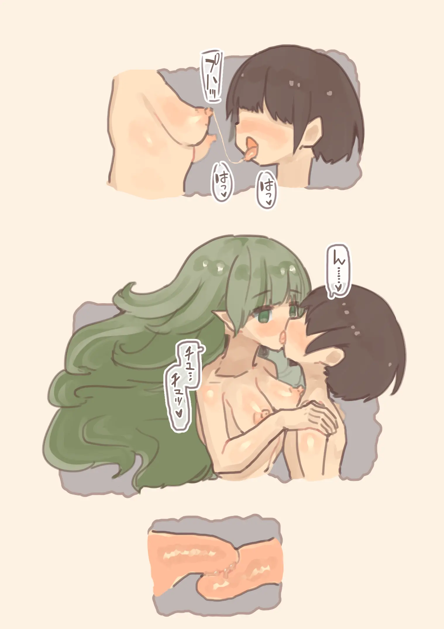 웹툰 이미지 24