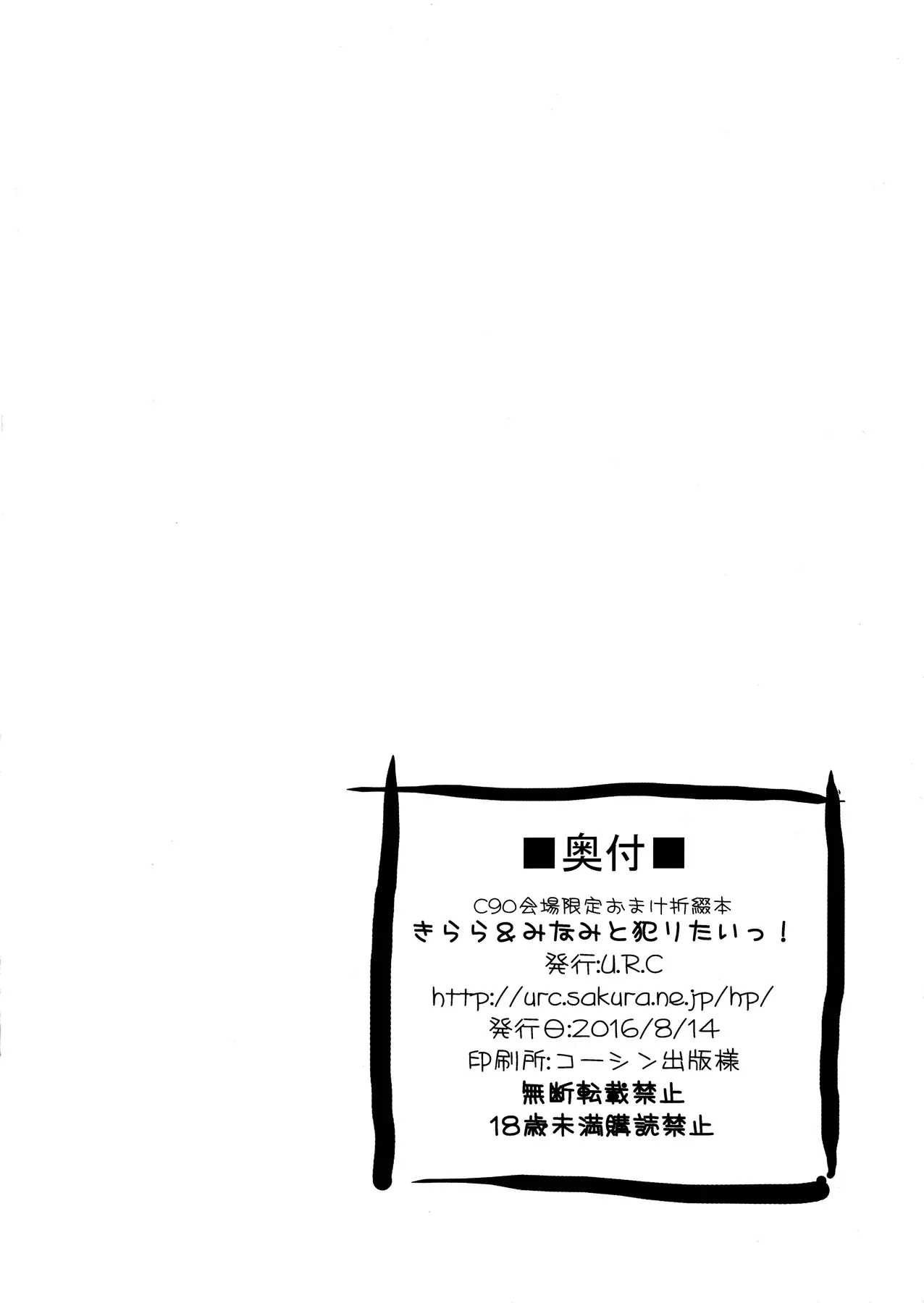 웹툰 이미지 7