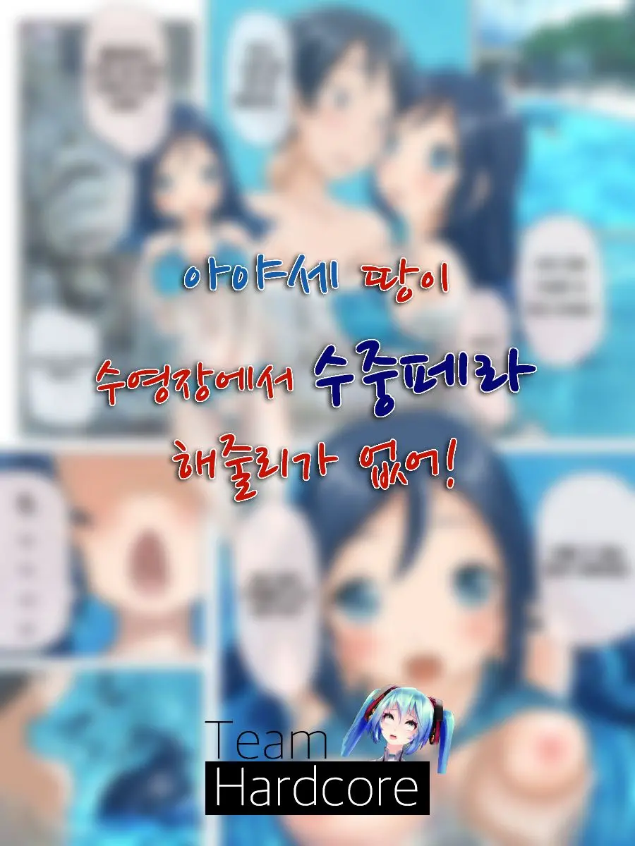 웹툰 이미지 0