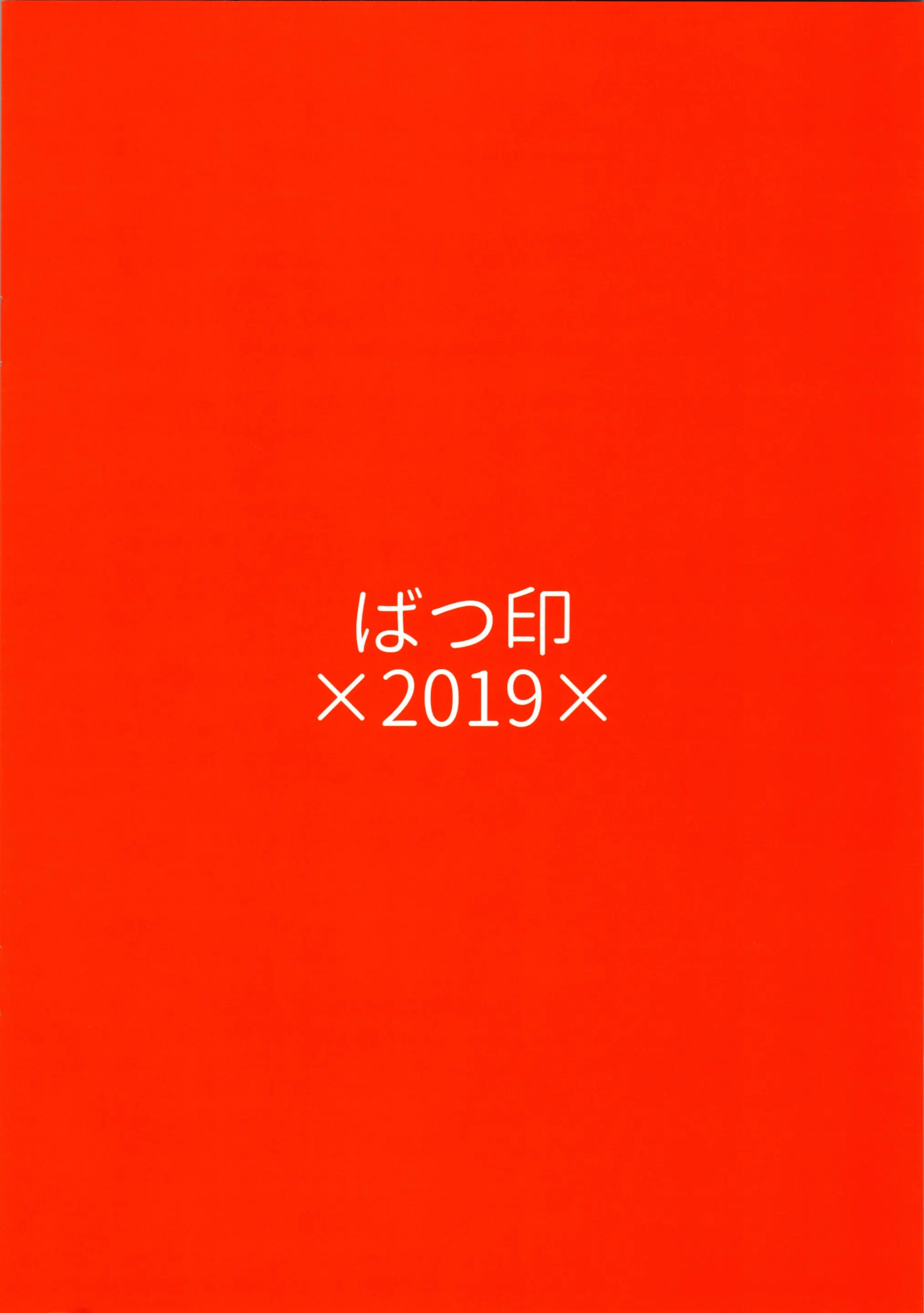 웹툰 이미지 21