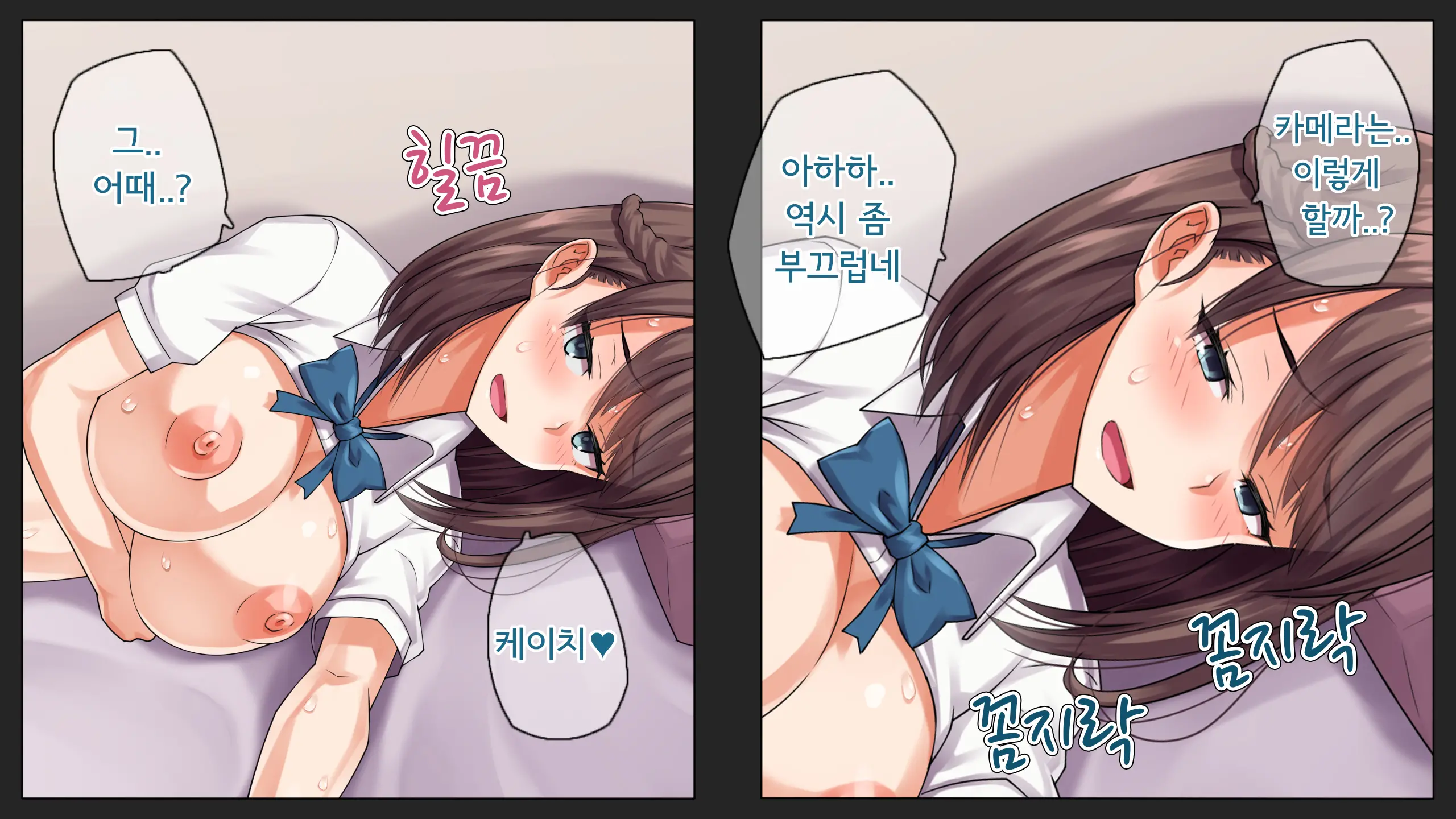 웹툰 이미지 13