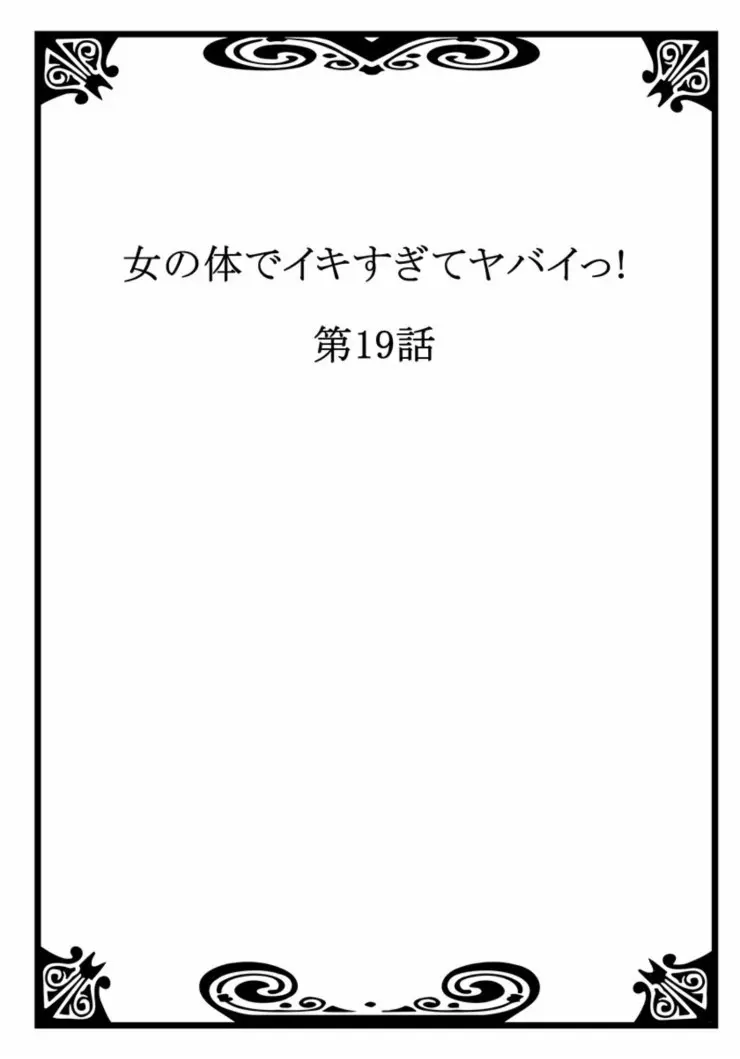 웹툰 이미지 424