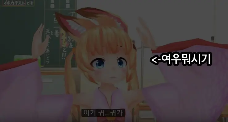 웹툰 이미지 18