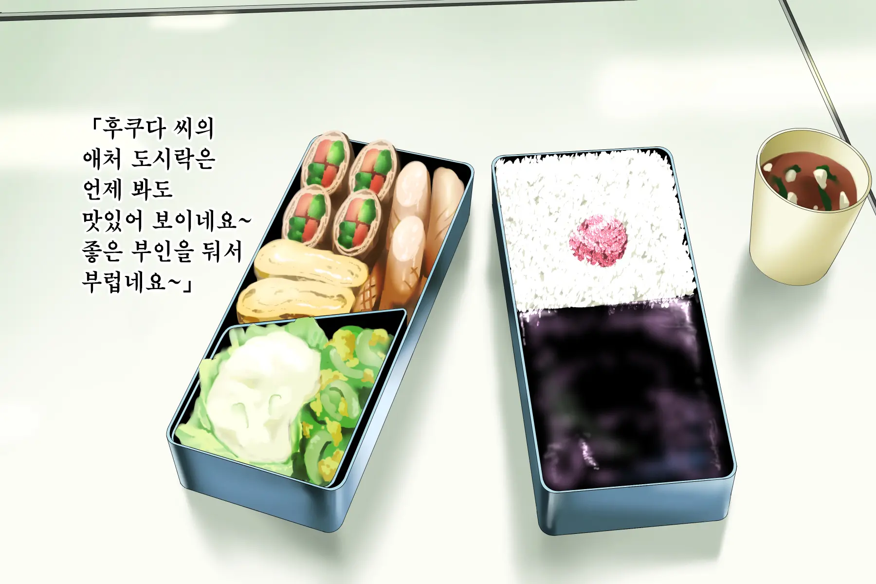 웹툰 이미지 30