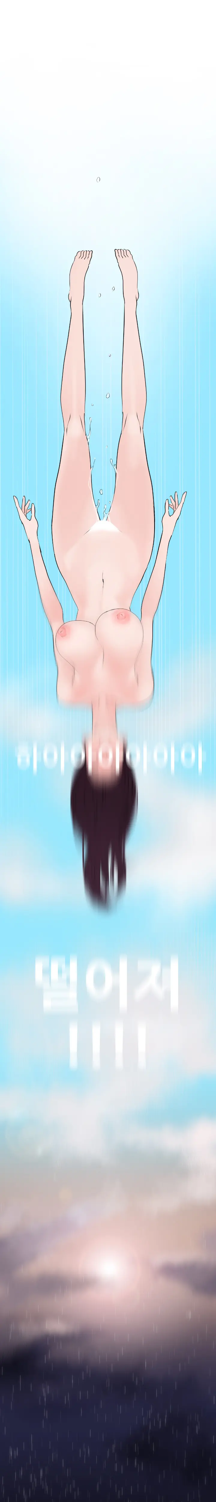 웹툰 이미지 160