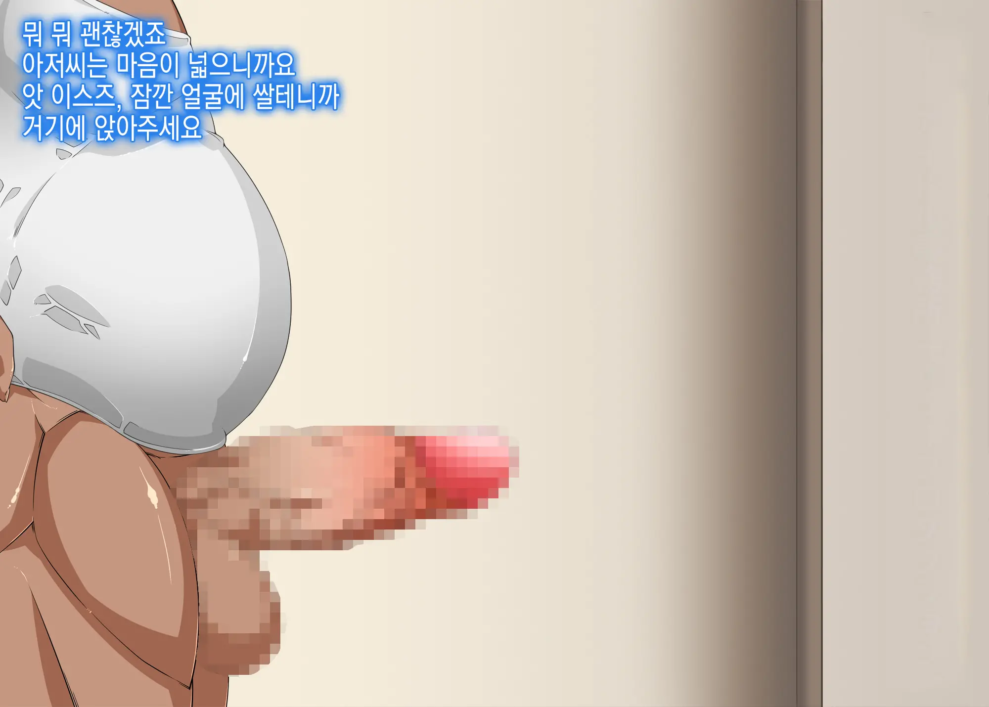 웹툰 이미지 57