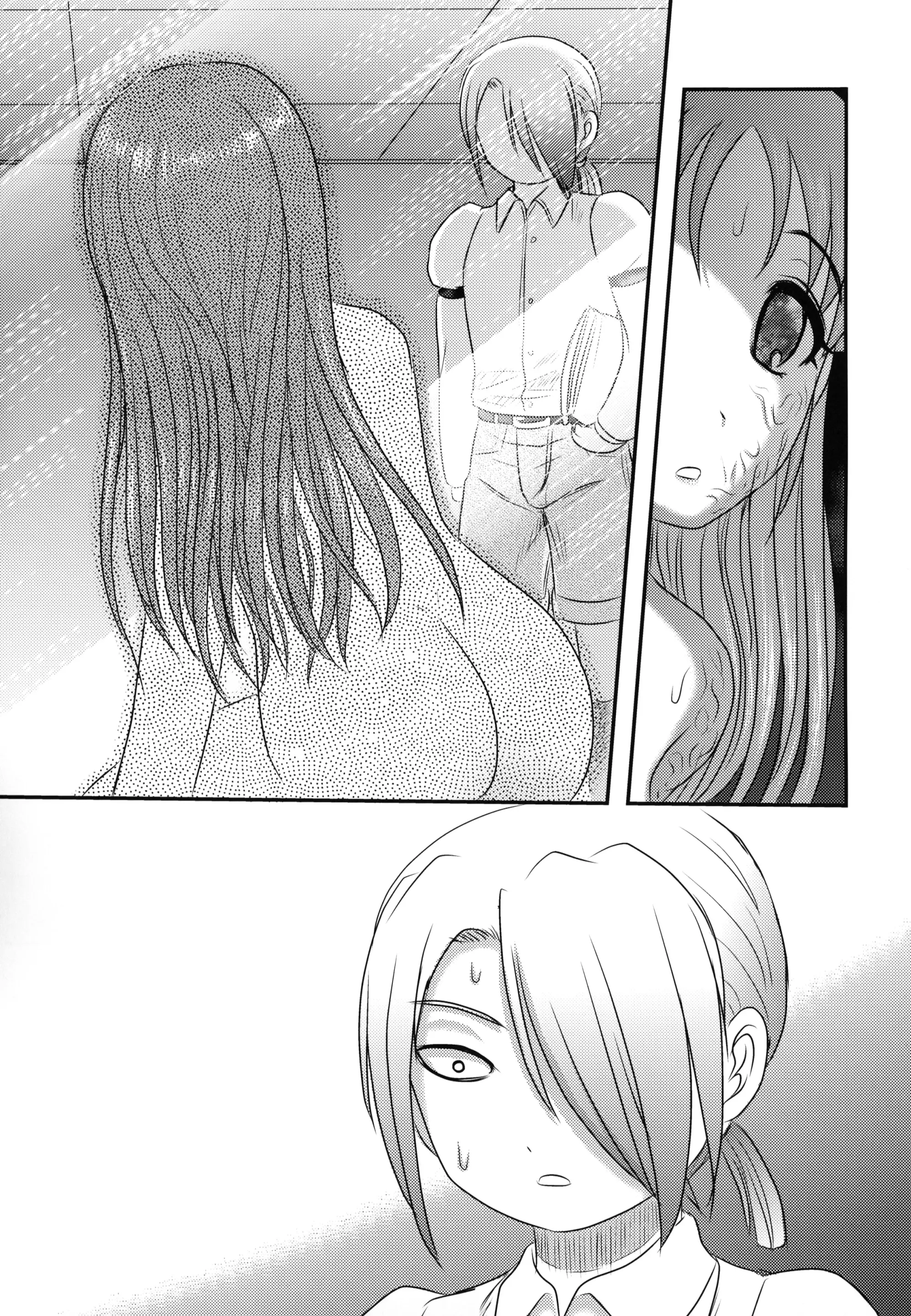 웹툰 이미지 41