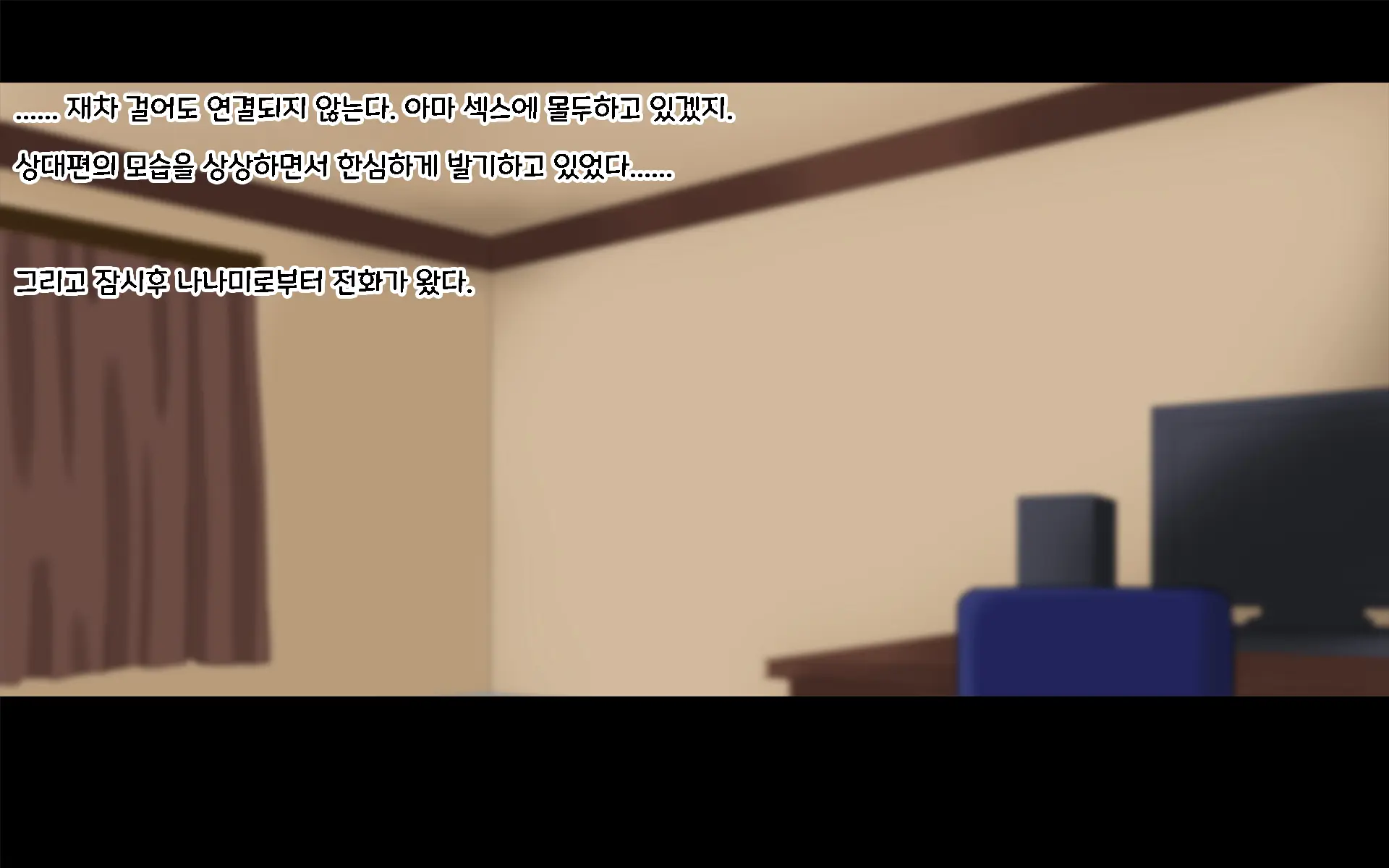 웹툰 이미지 60