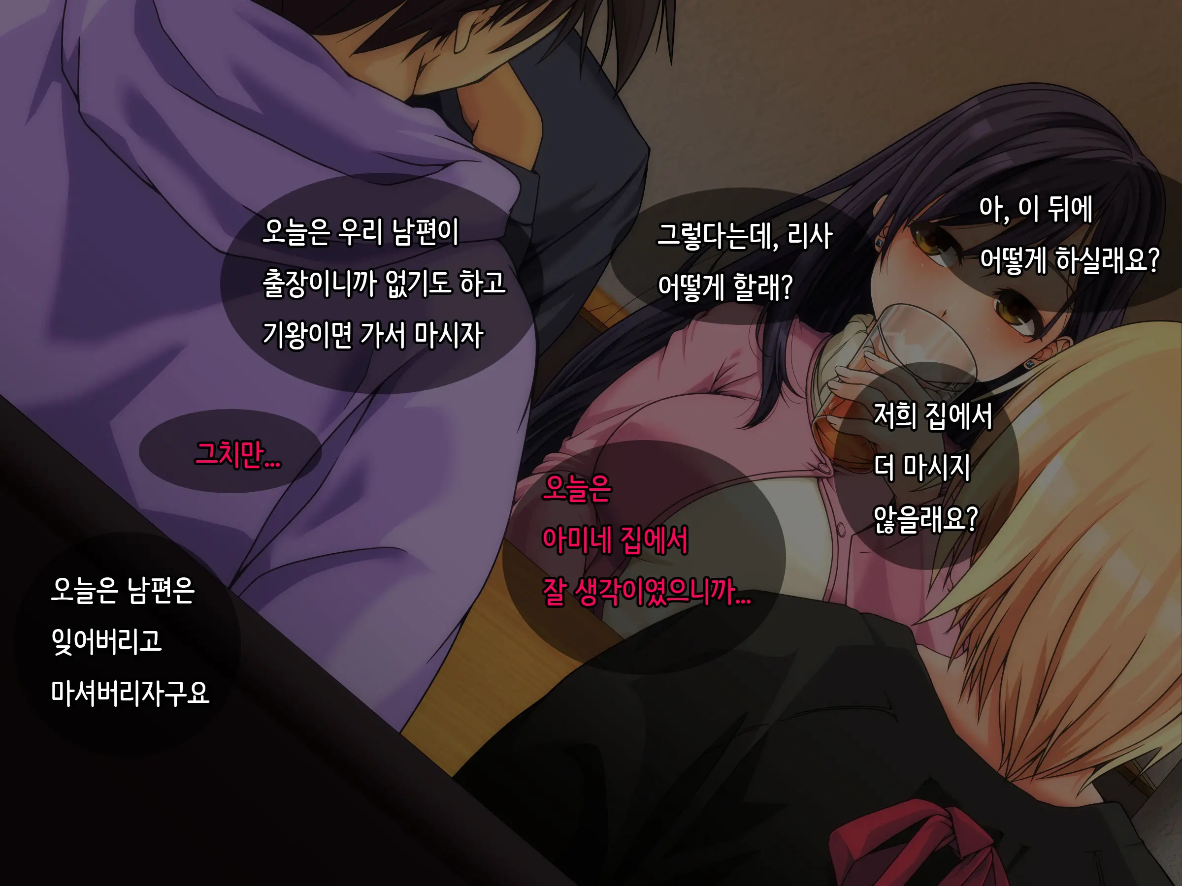 웹툰 이미지 10