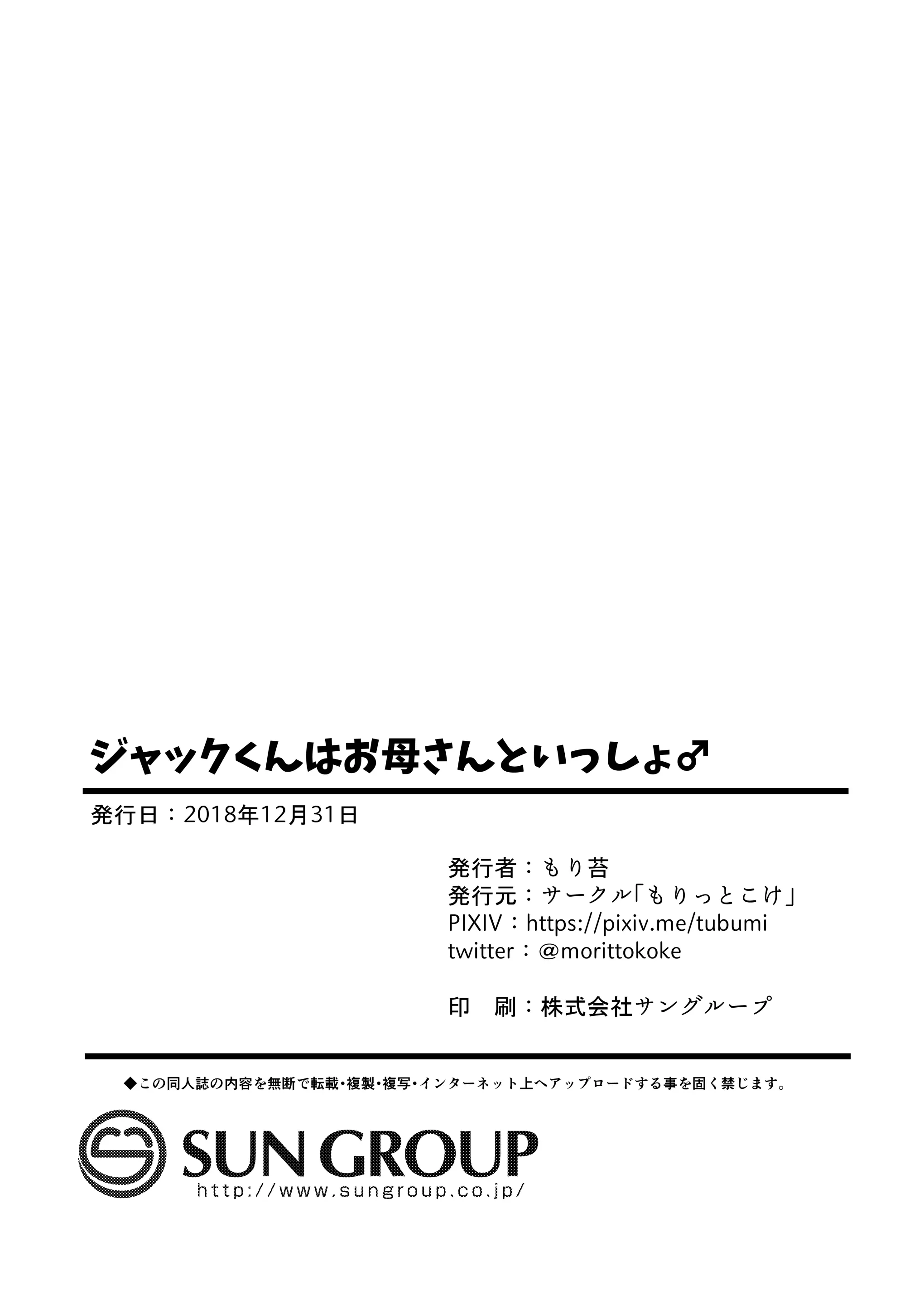 웹툰 이미지 23