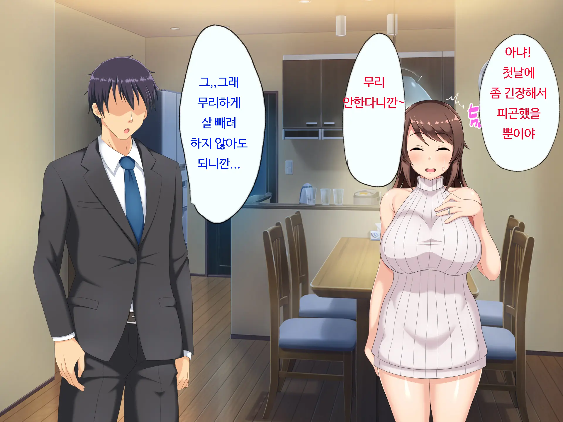 웹툰 이미지 40