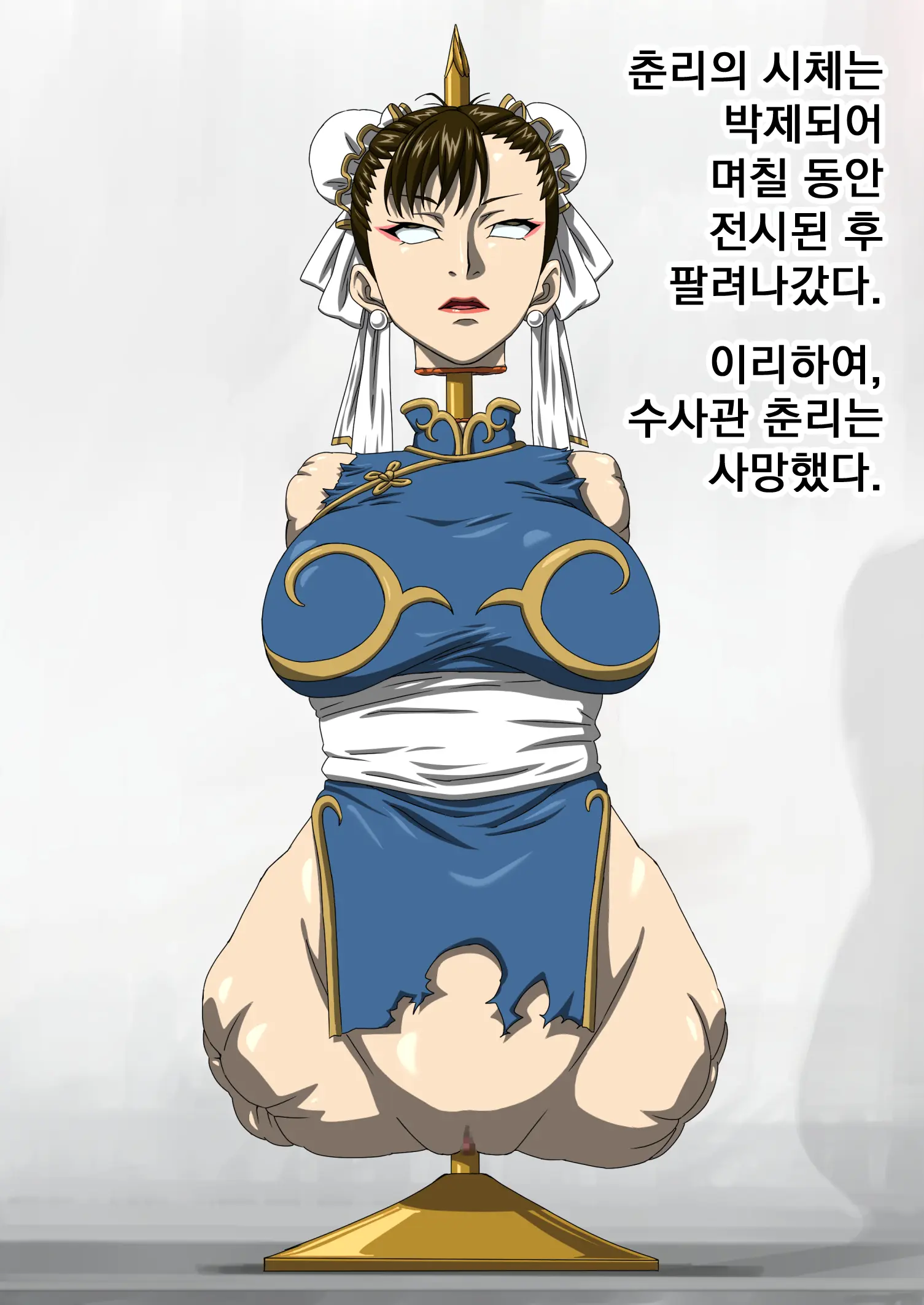 웹툰 이미지 25