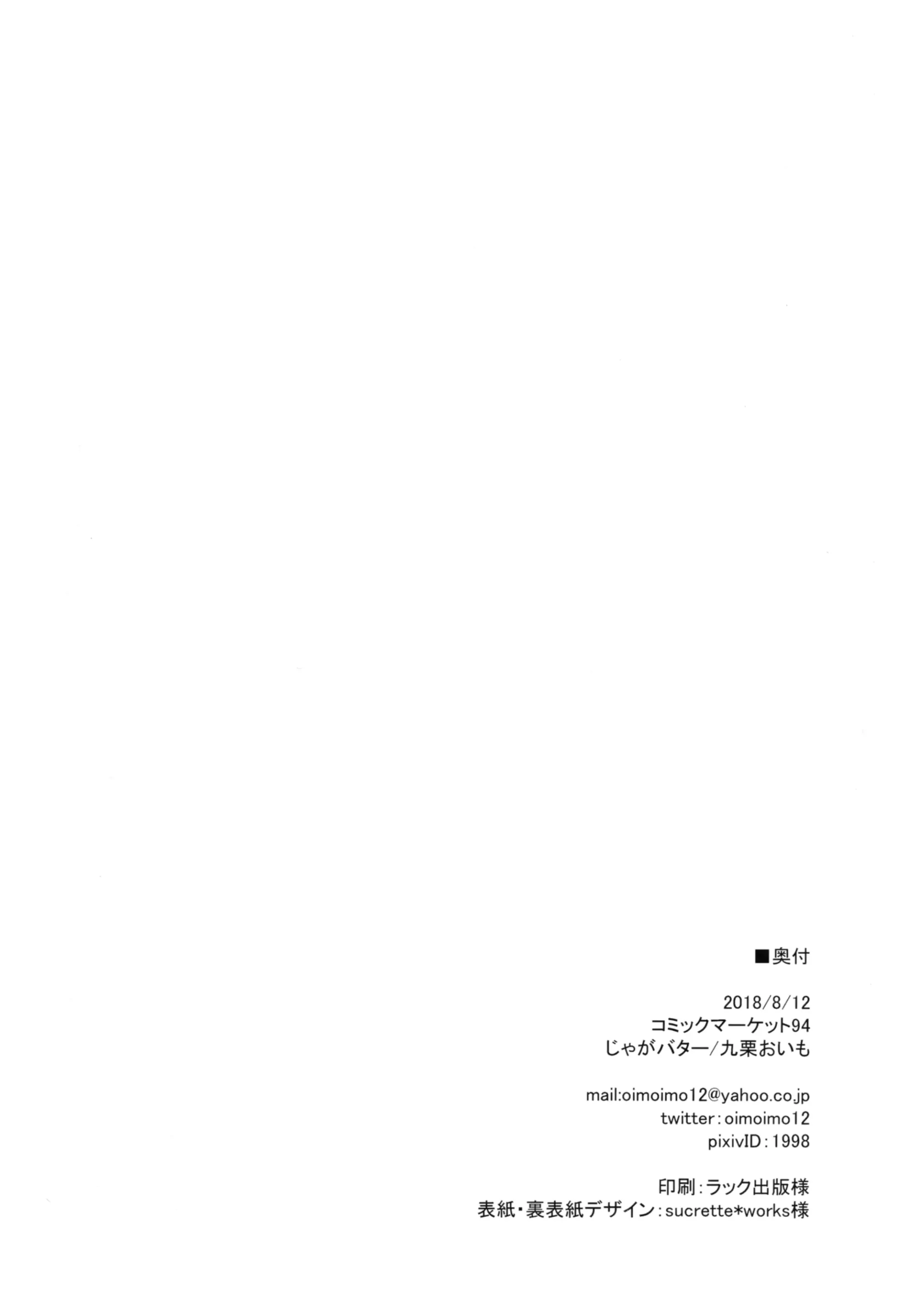 웹툰 이미지 27