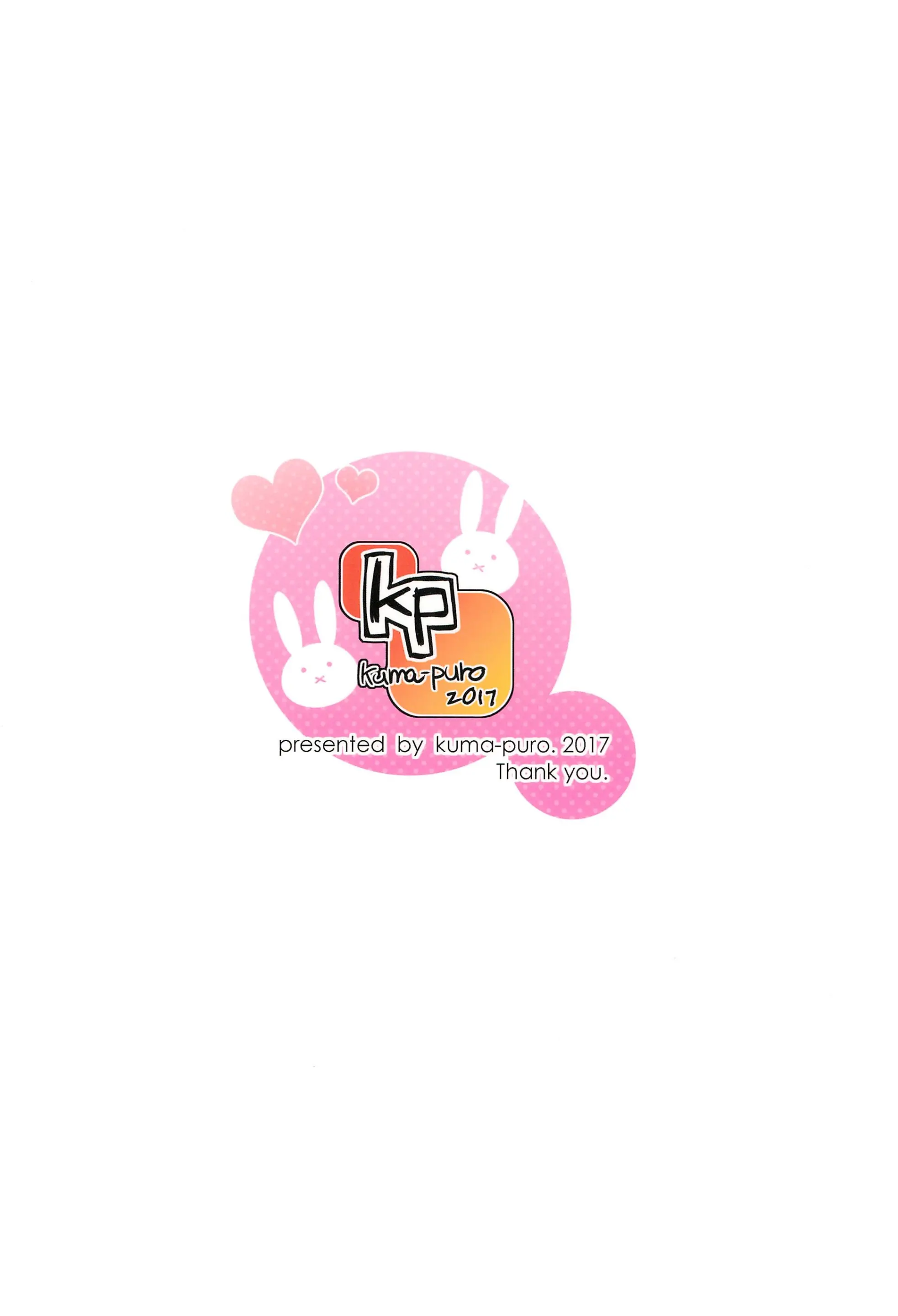 웹툰 이미지 15