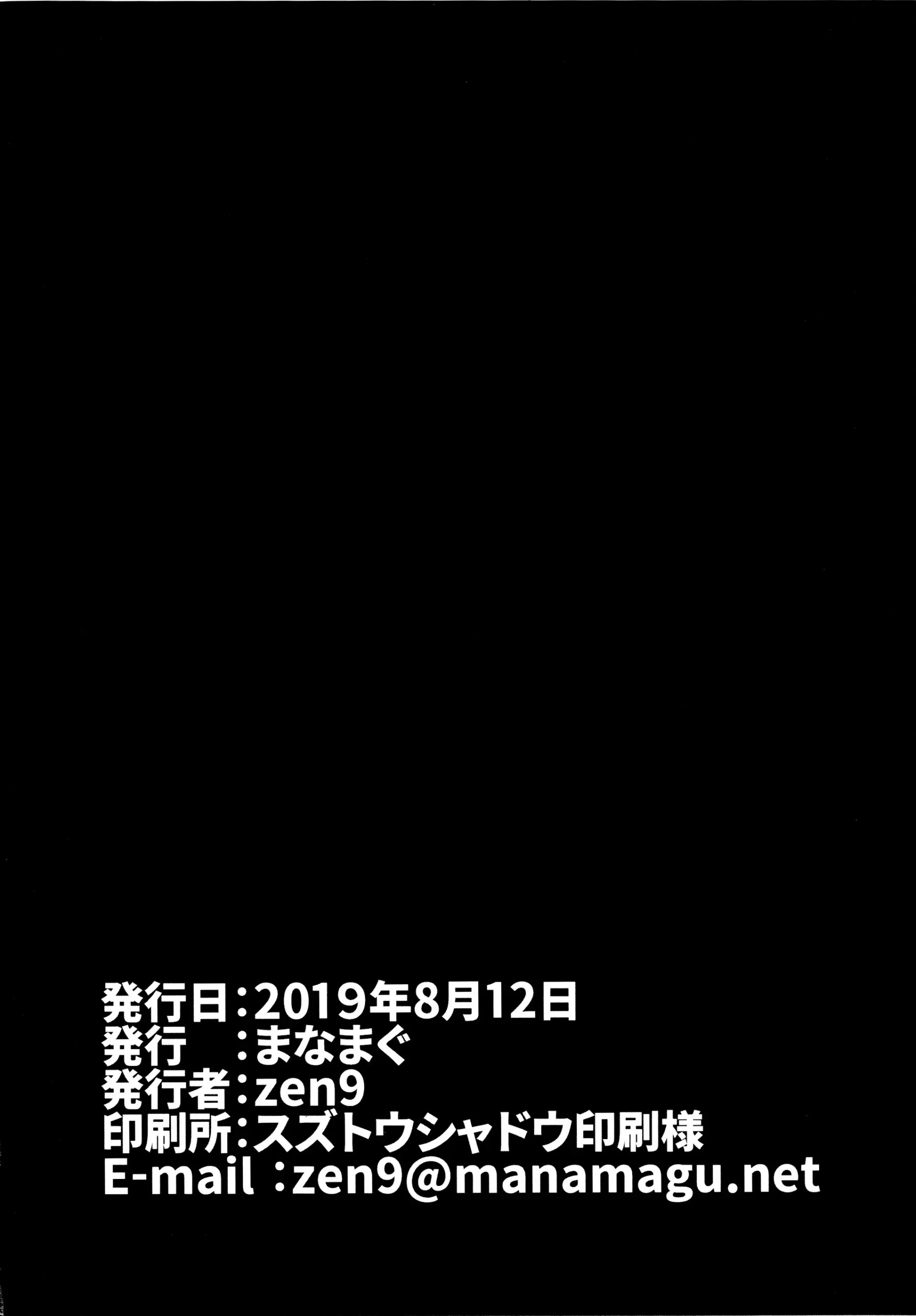 웹툰 이미지 25