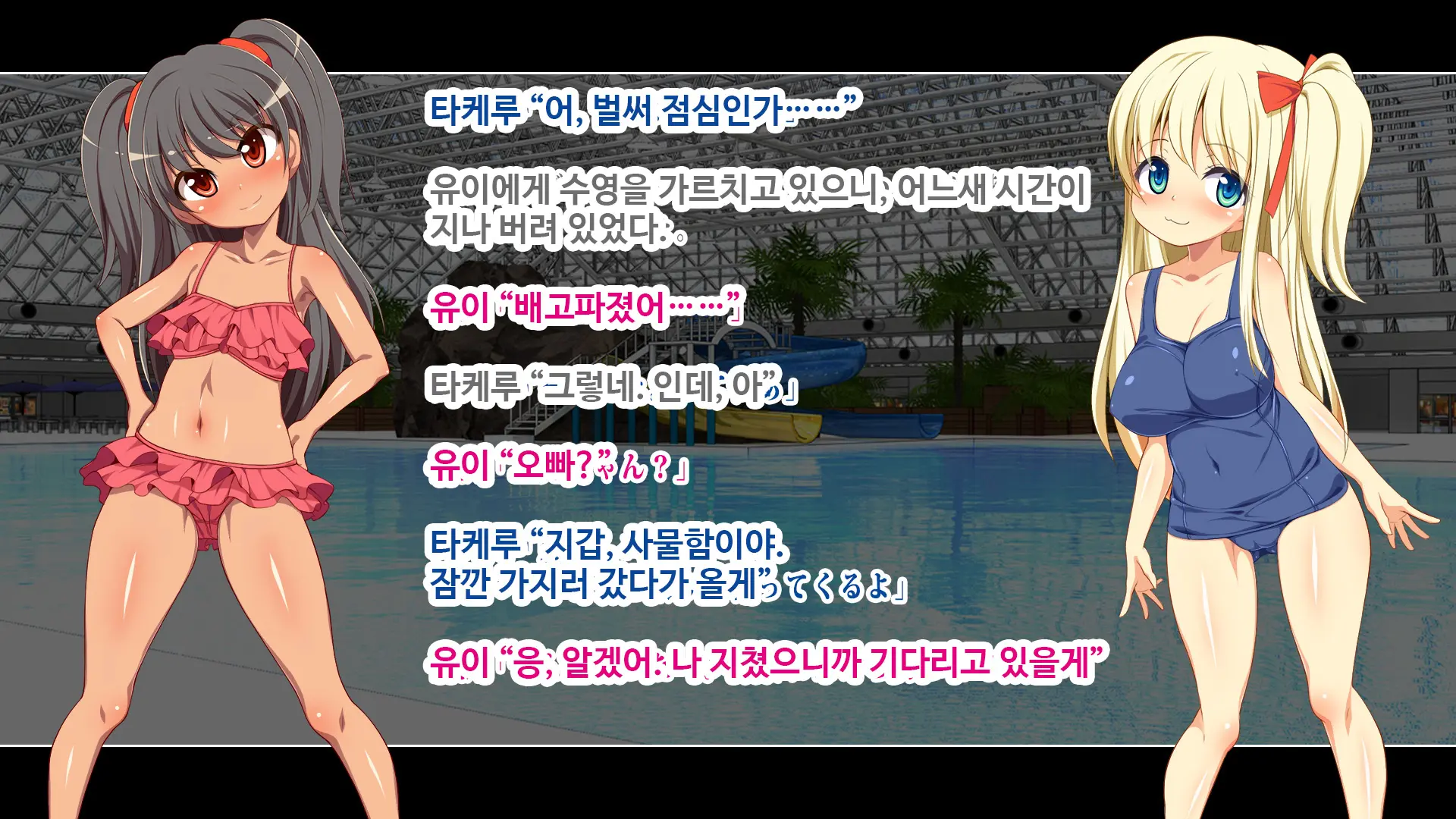 웹툰 이미지 269