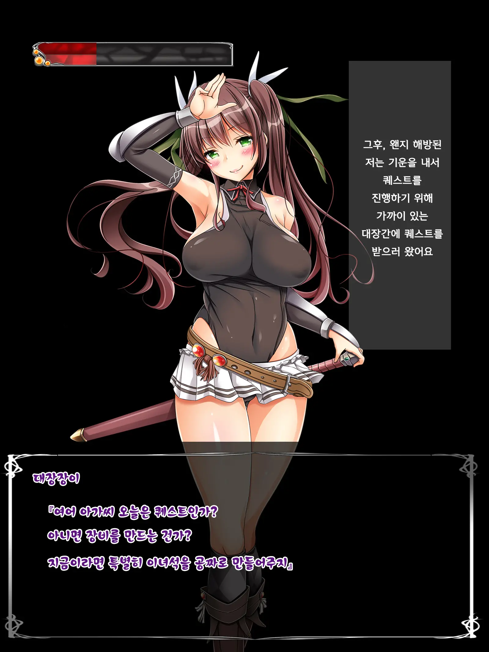 웹툰 이미지 62