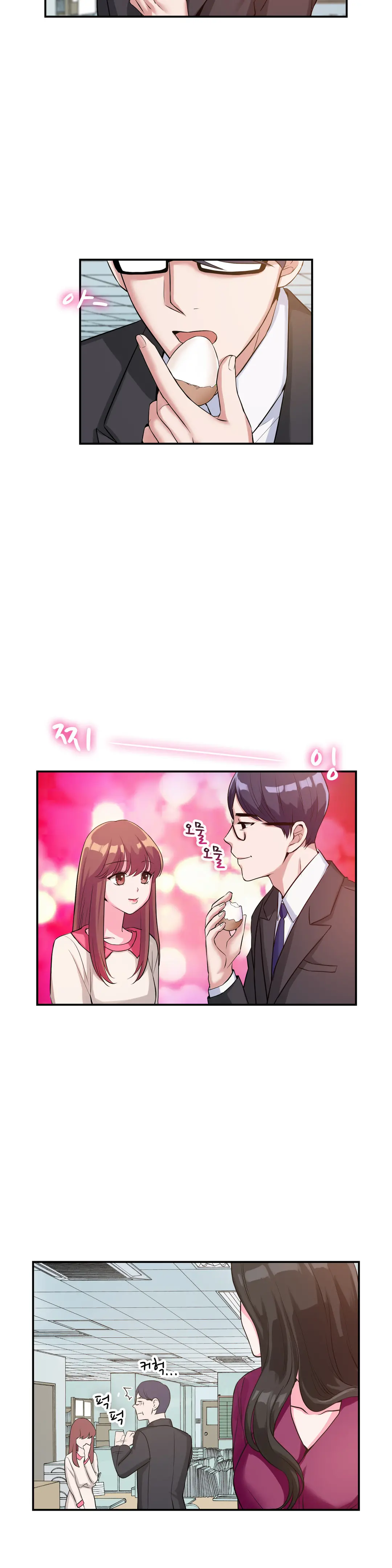 웹툰 이미지 263
