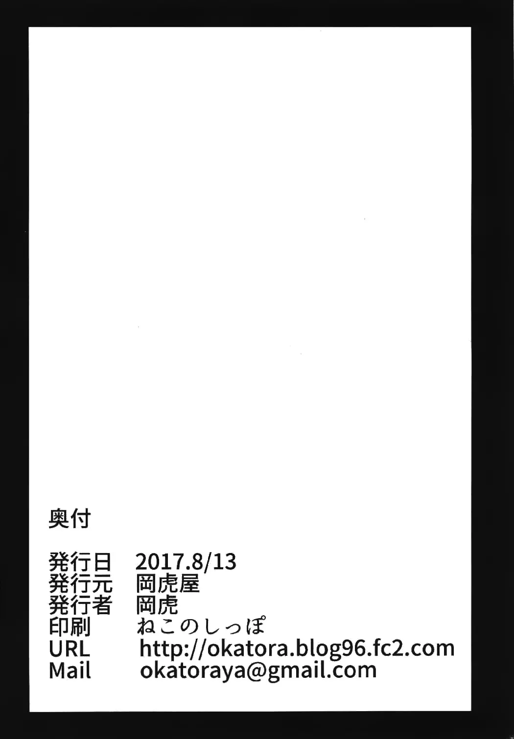 웹툰 이미지 20
