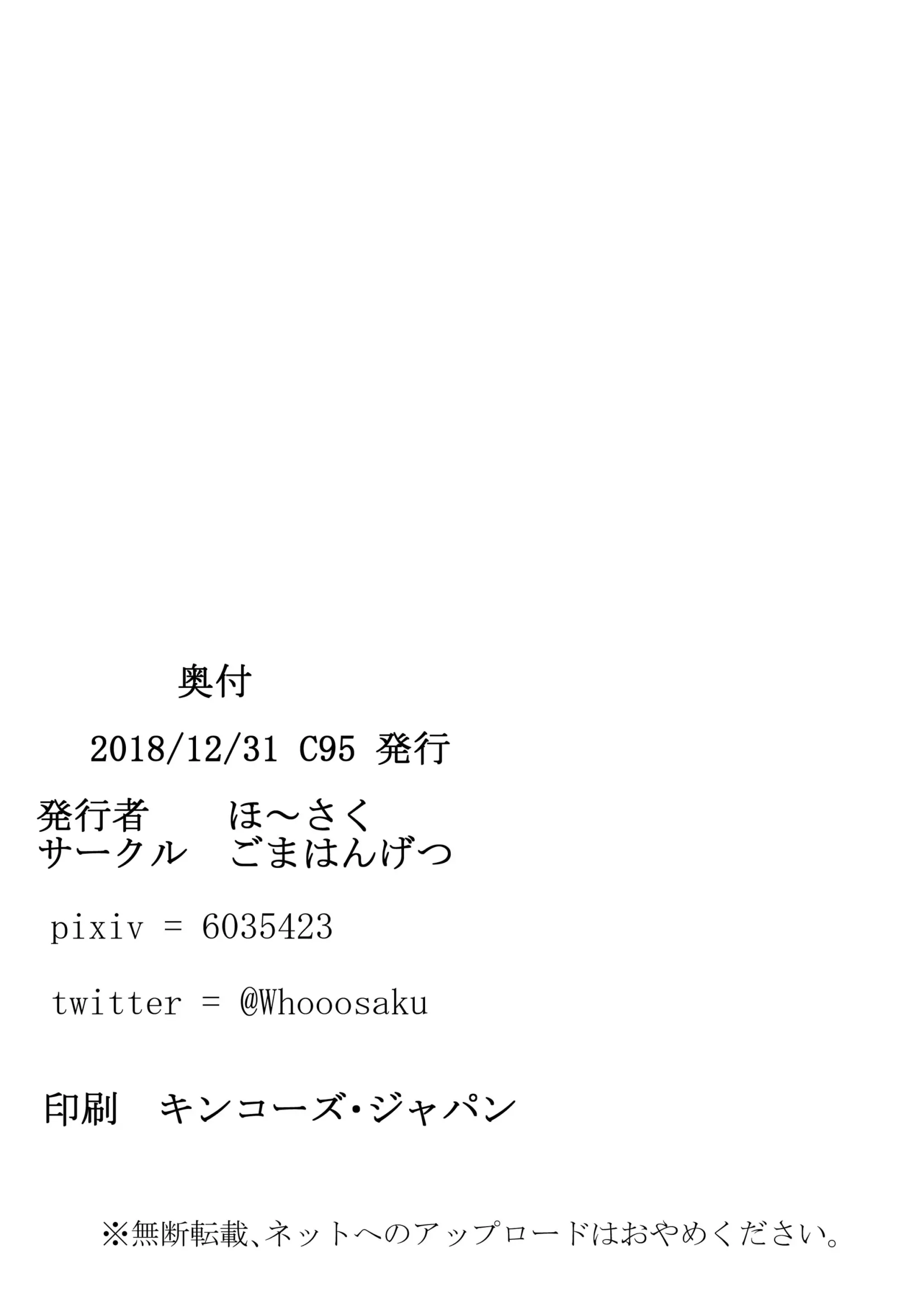 웹툰 이미지 12
