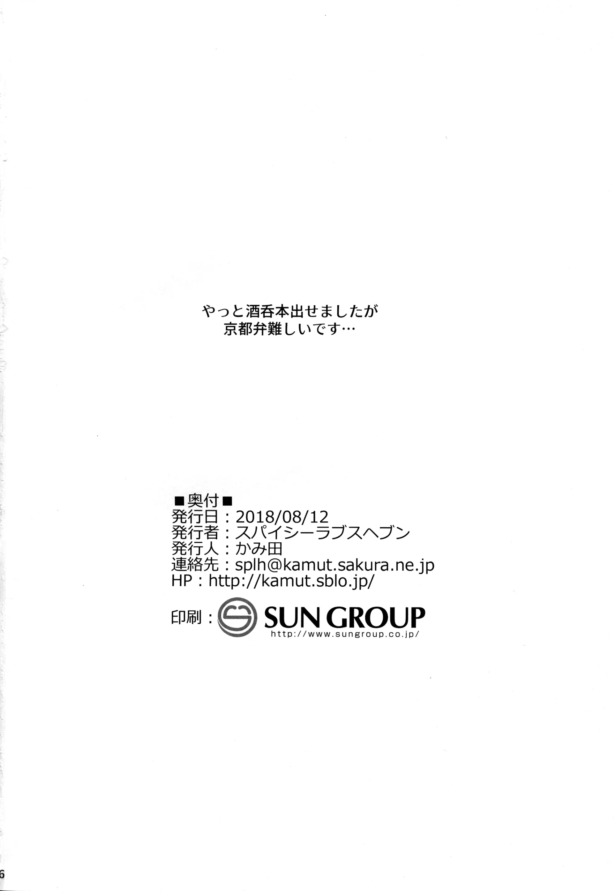 웹툰 이미지 17