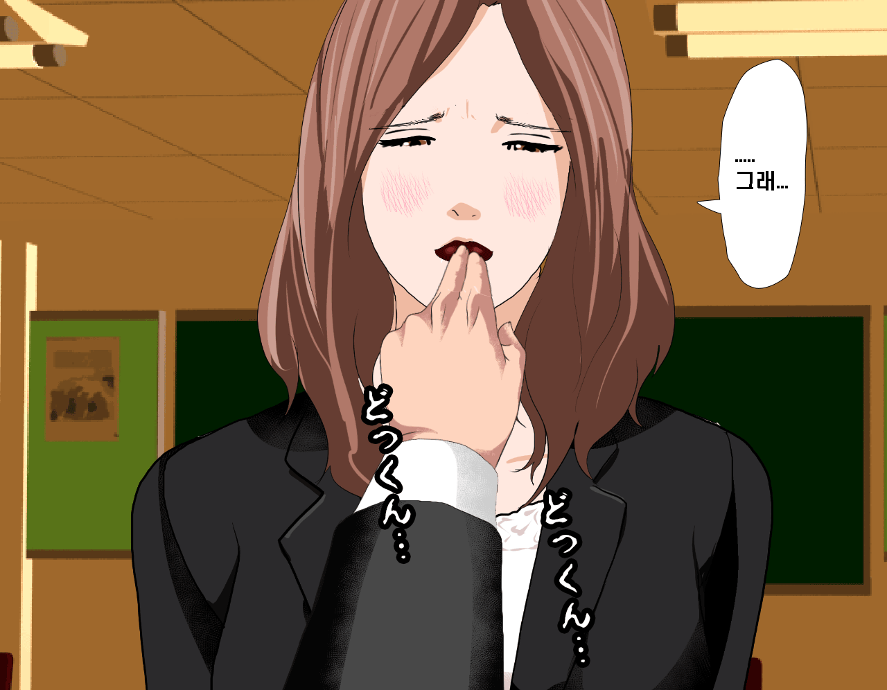 웹툰 이미지 219