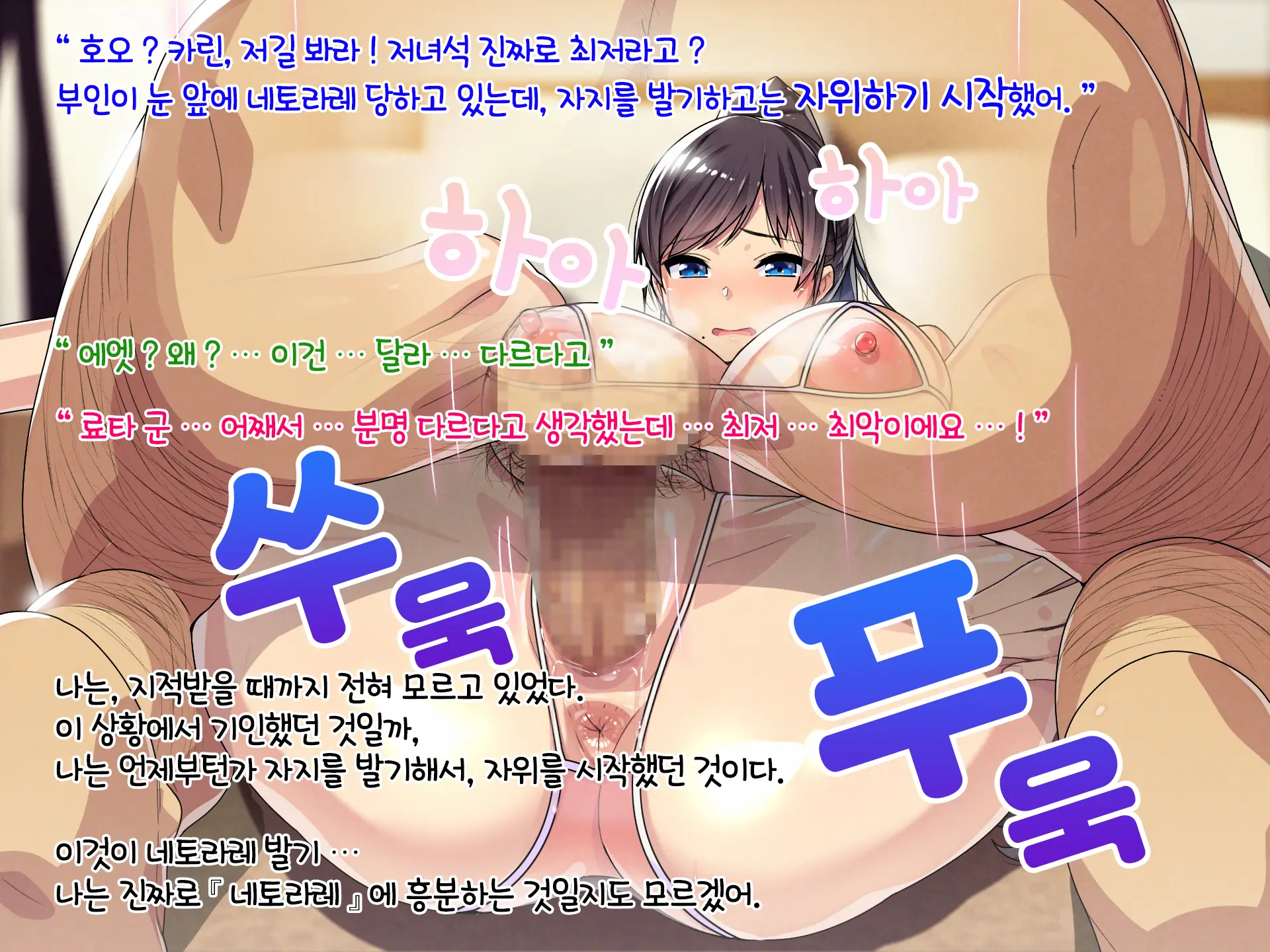 웹툰 이미지 172