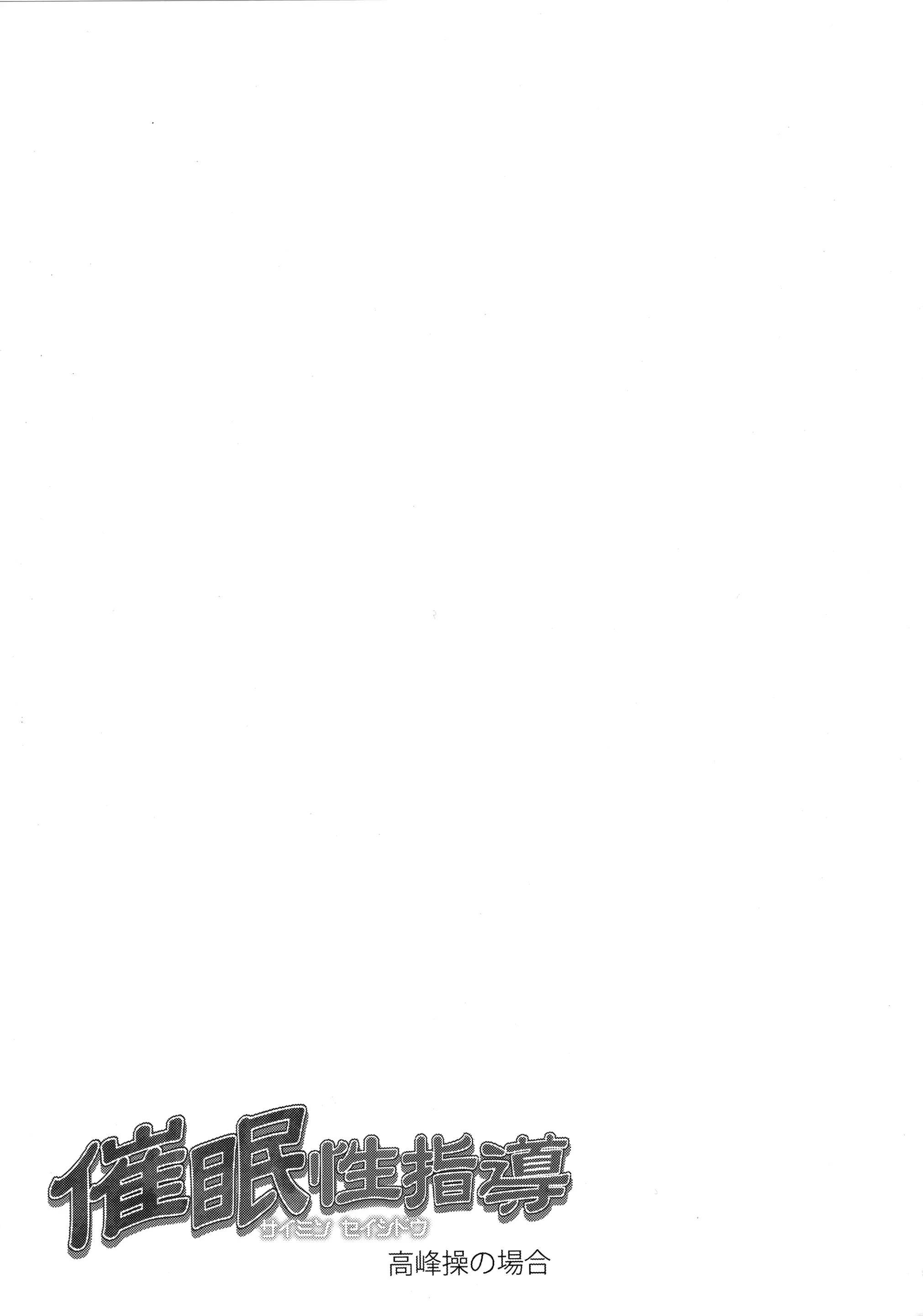웹툰 이미지 25