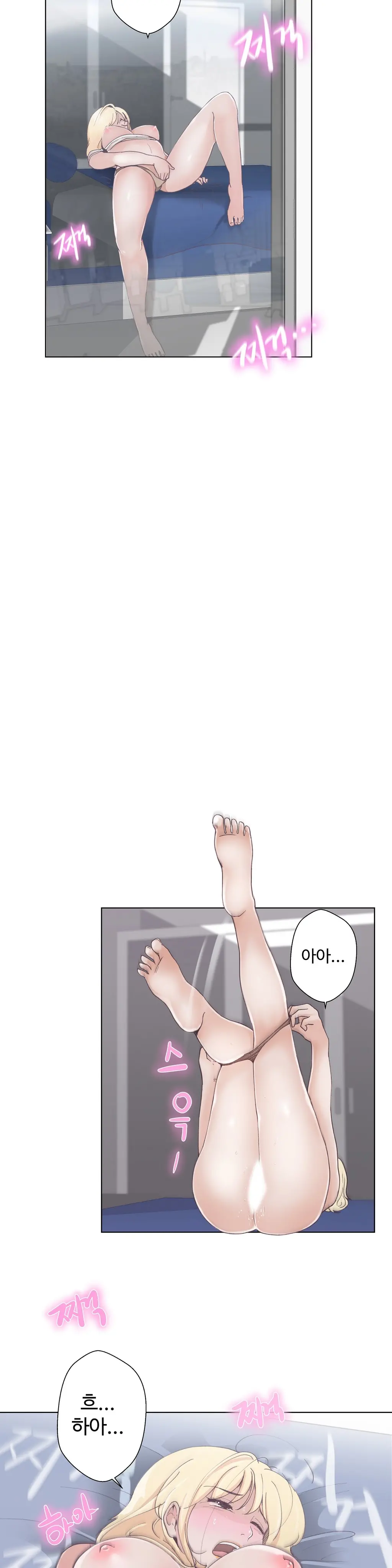웹툰 이미지 168