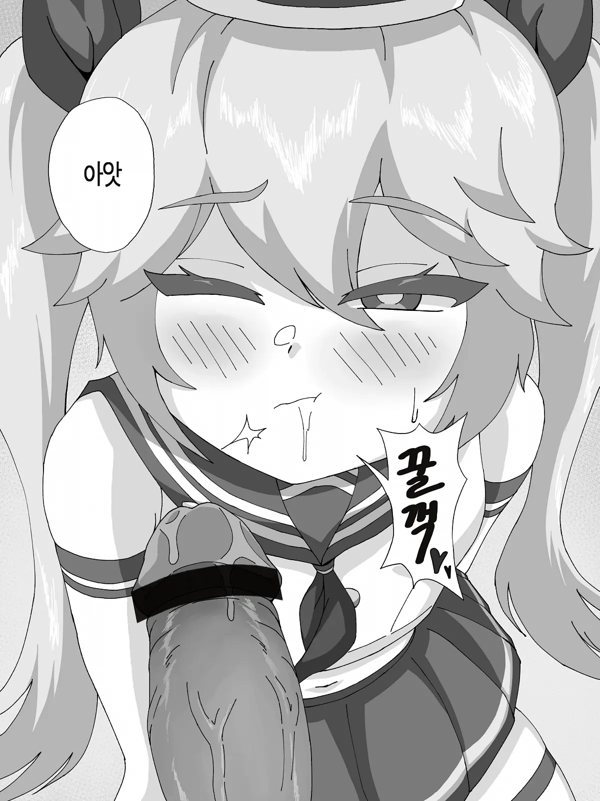 웹툰 이미지 10