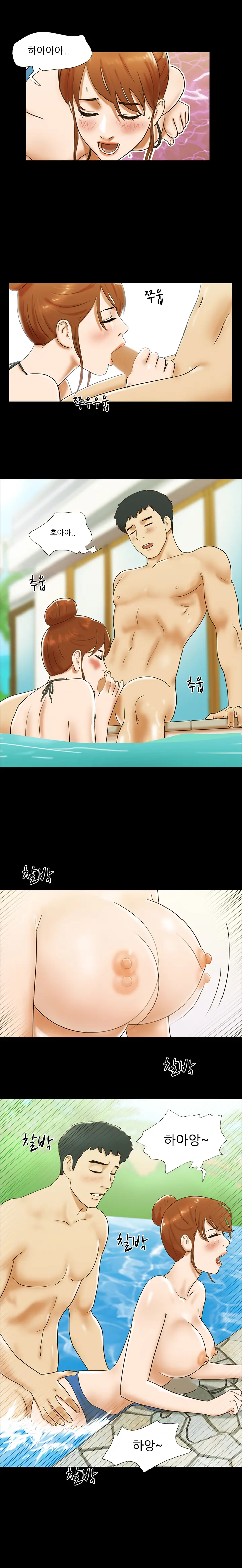 웹툰 이미지 276