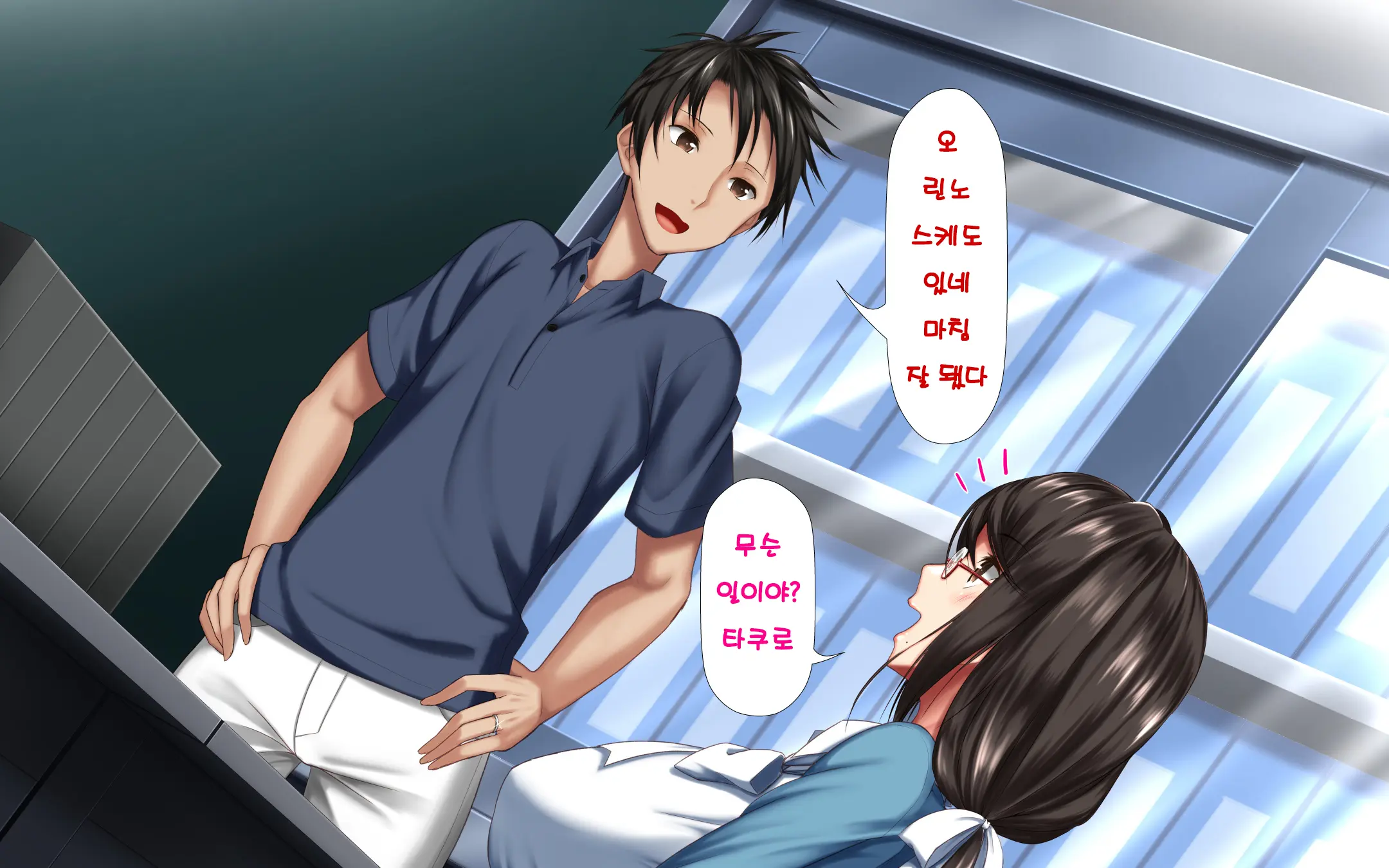웹툰 이미지 35