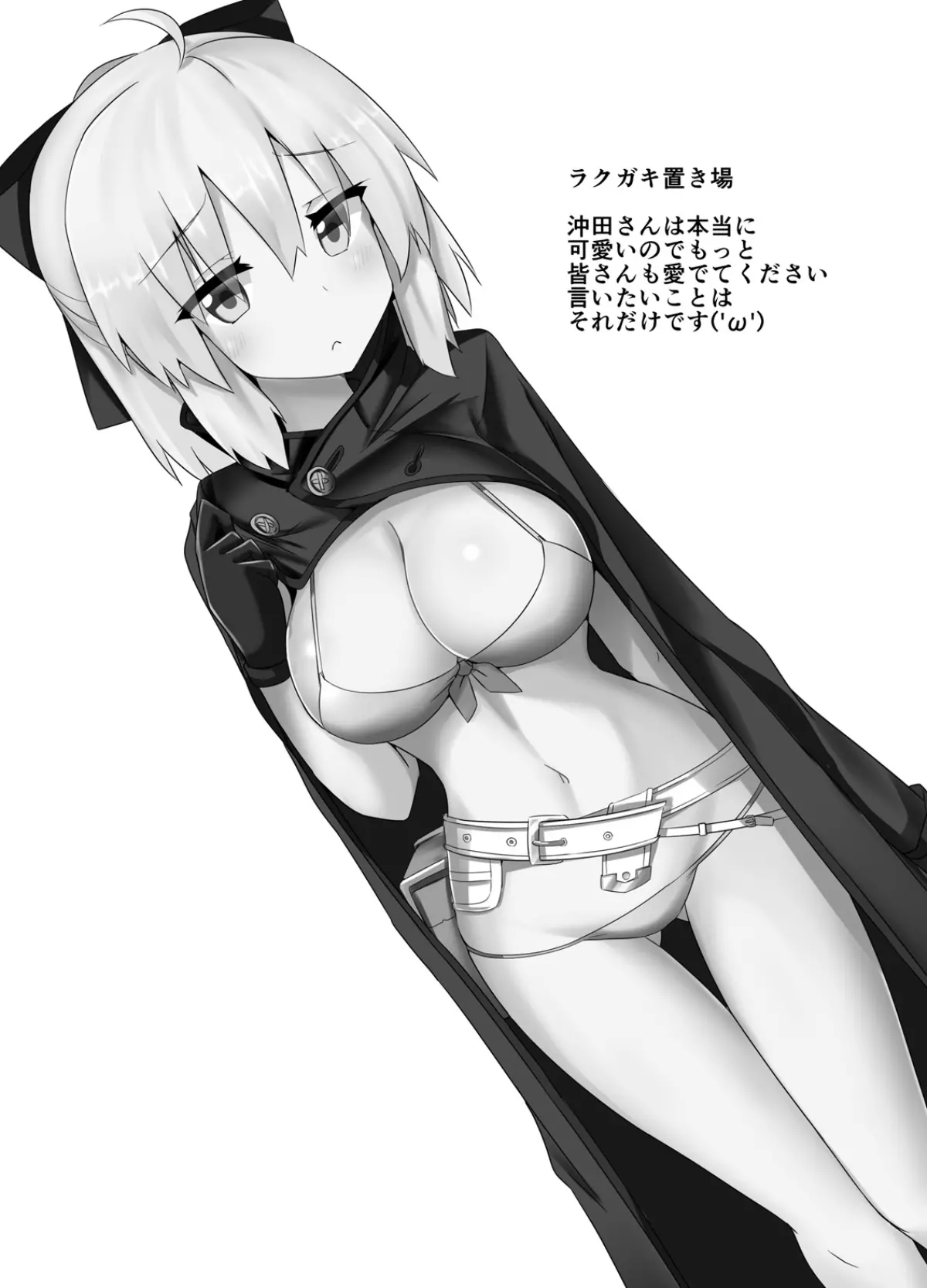 웹툰 이미지 15