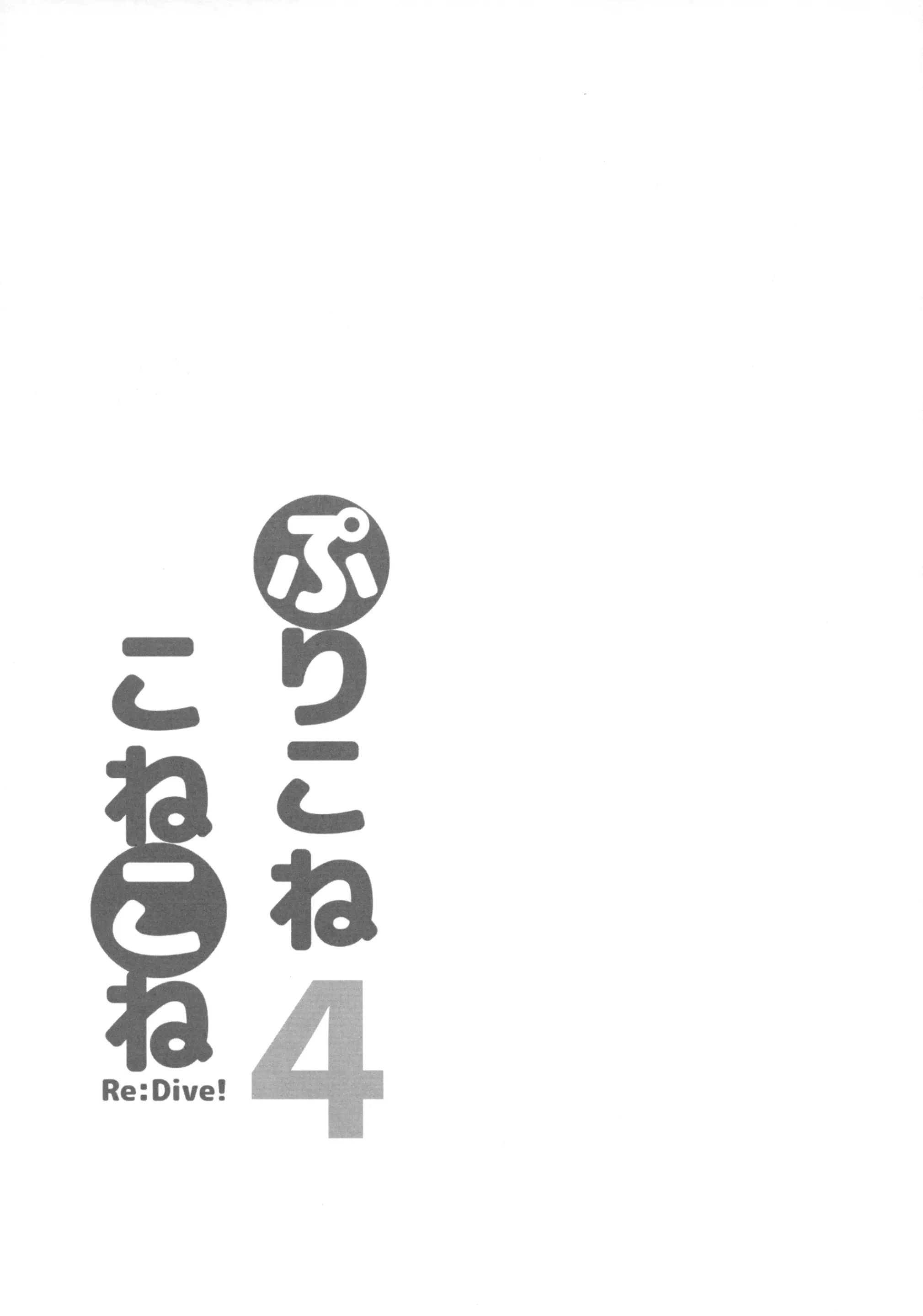 웹툰 이미지 21