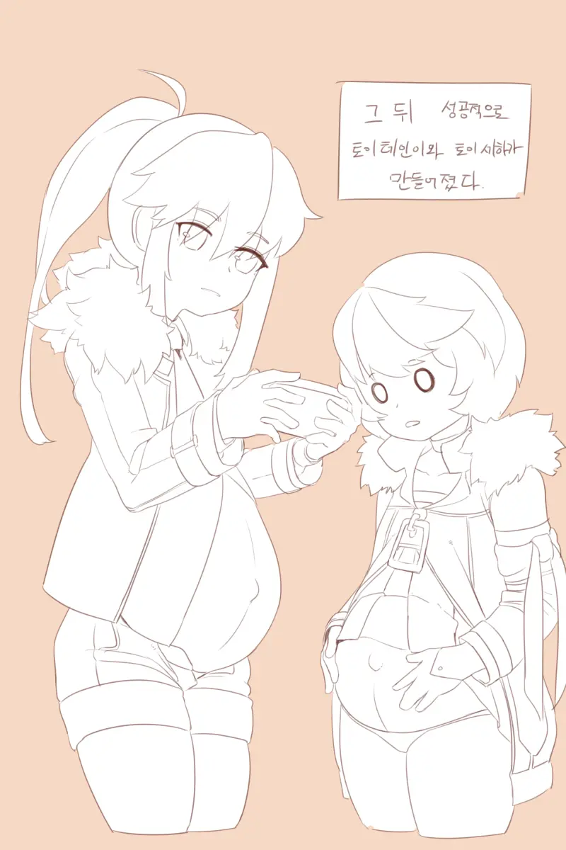 웹툰 이미지 7