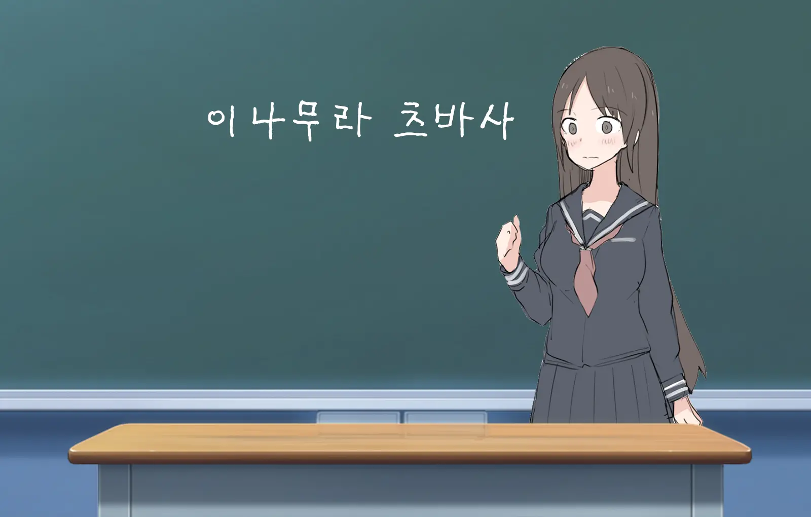 웹툰 이미지 13