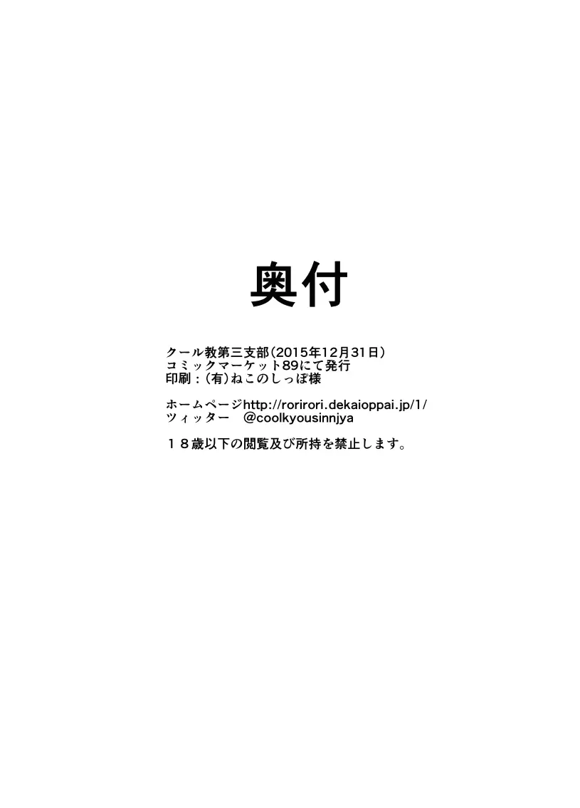 웹툰 이미지 30
