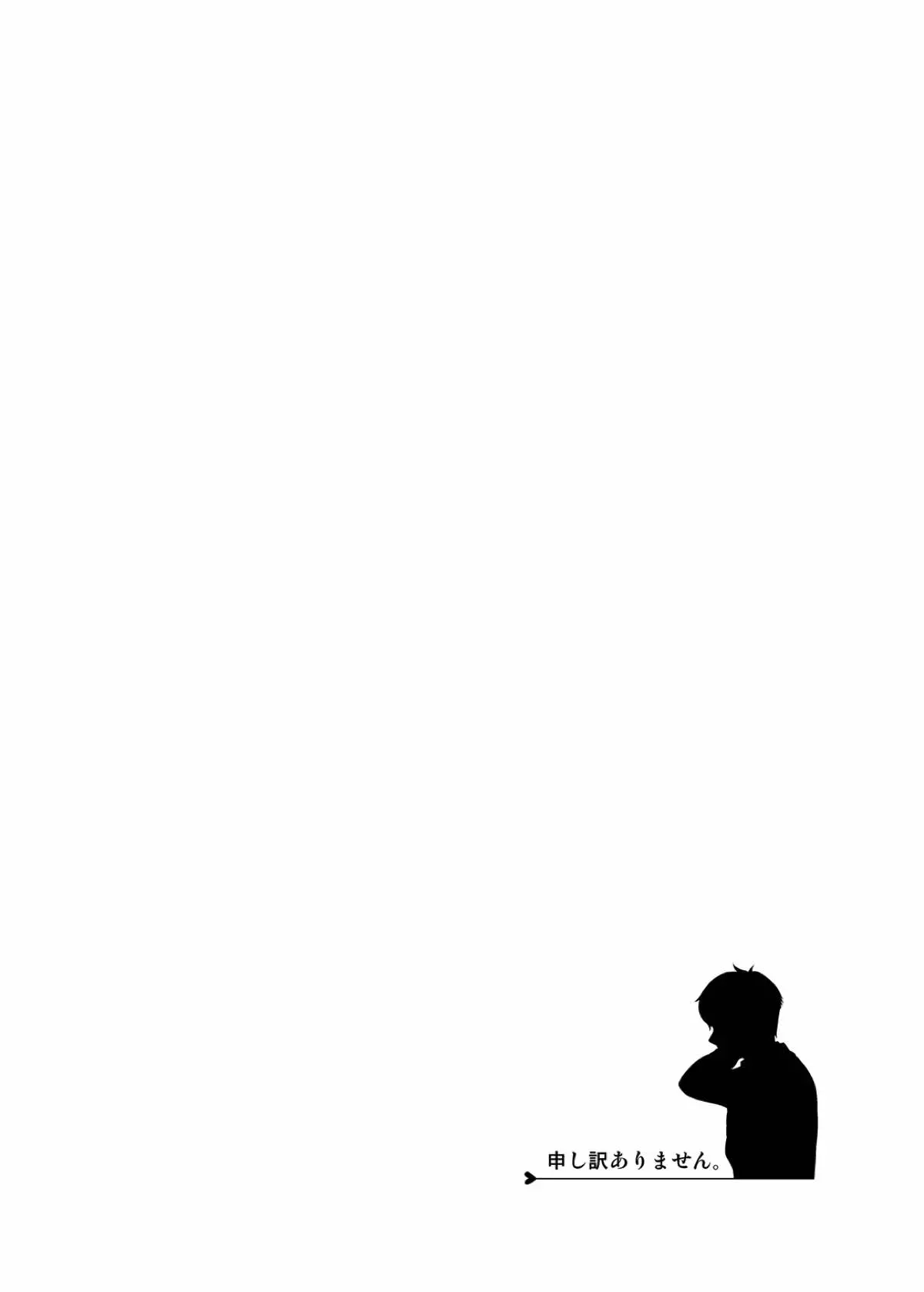 웹툰 이미지 19