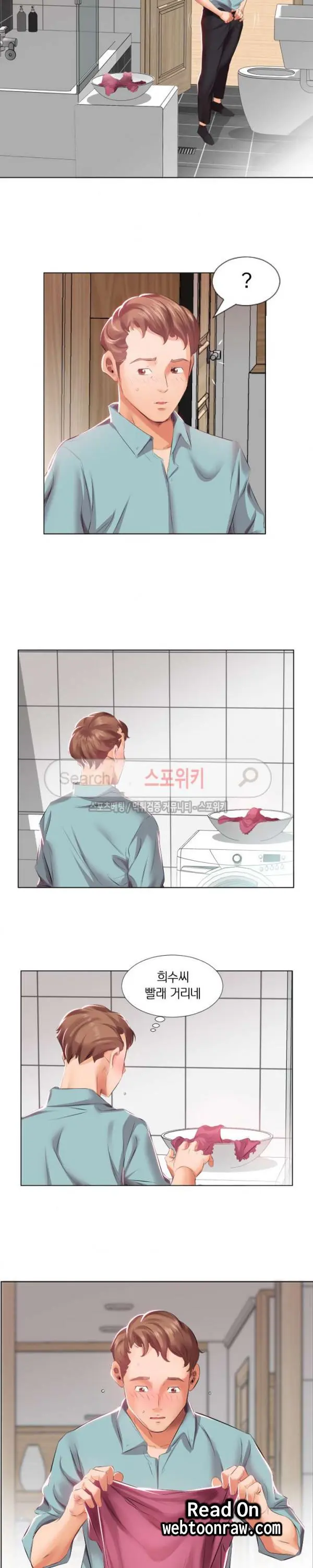 웹툰 이미지 34