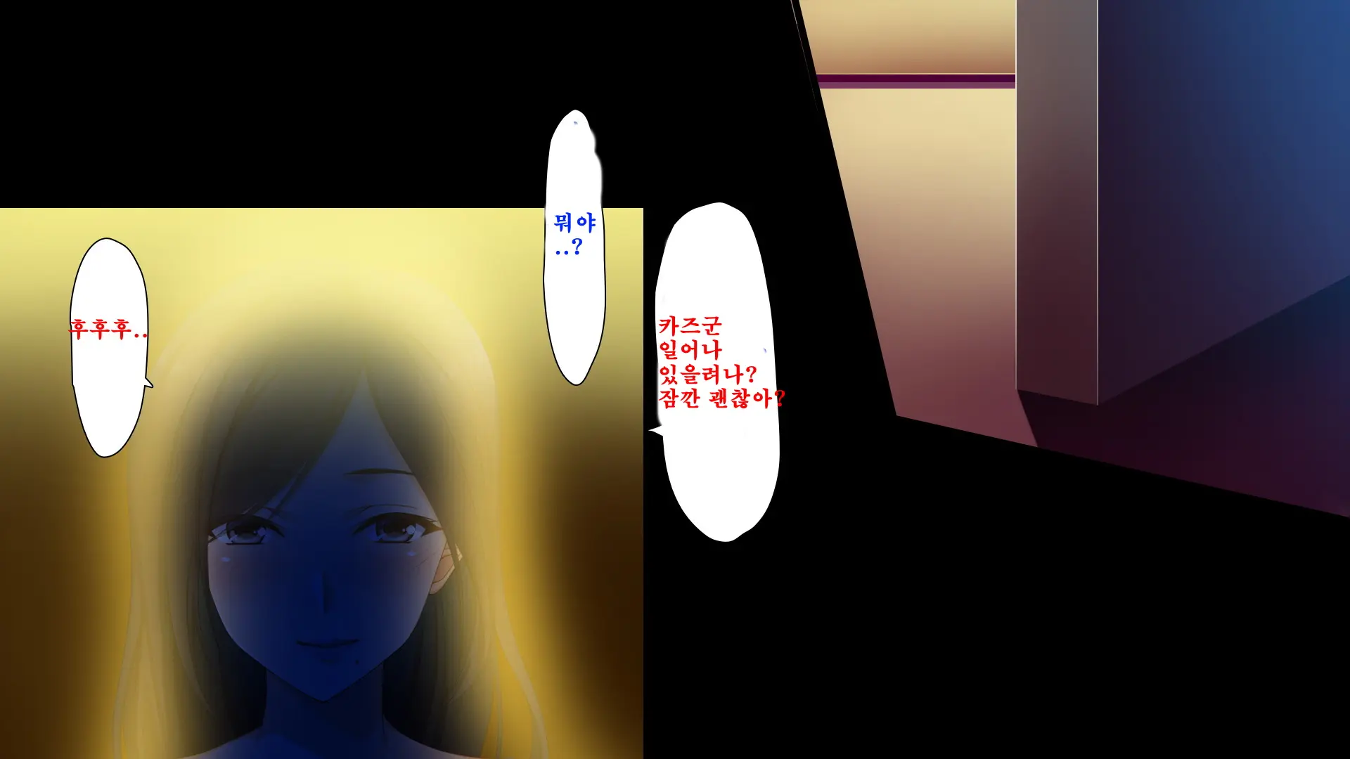 웹툰 이미지 27