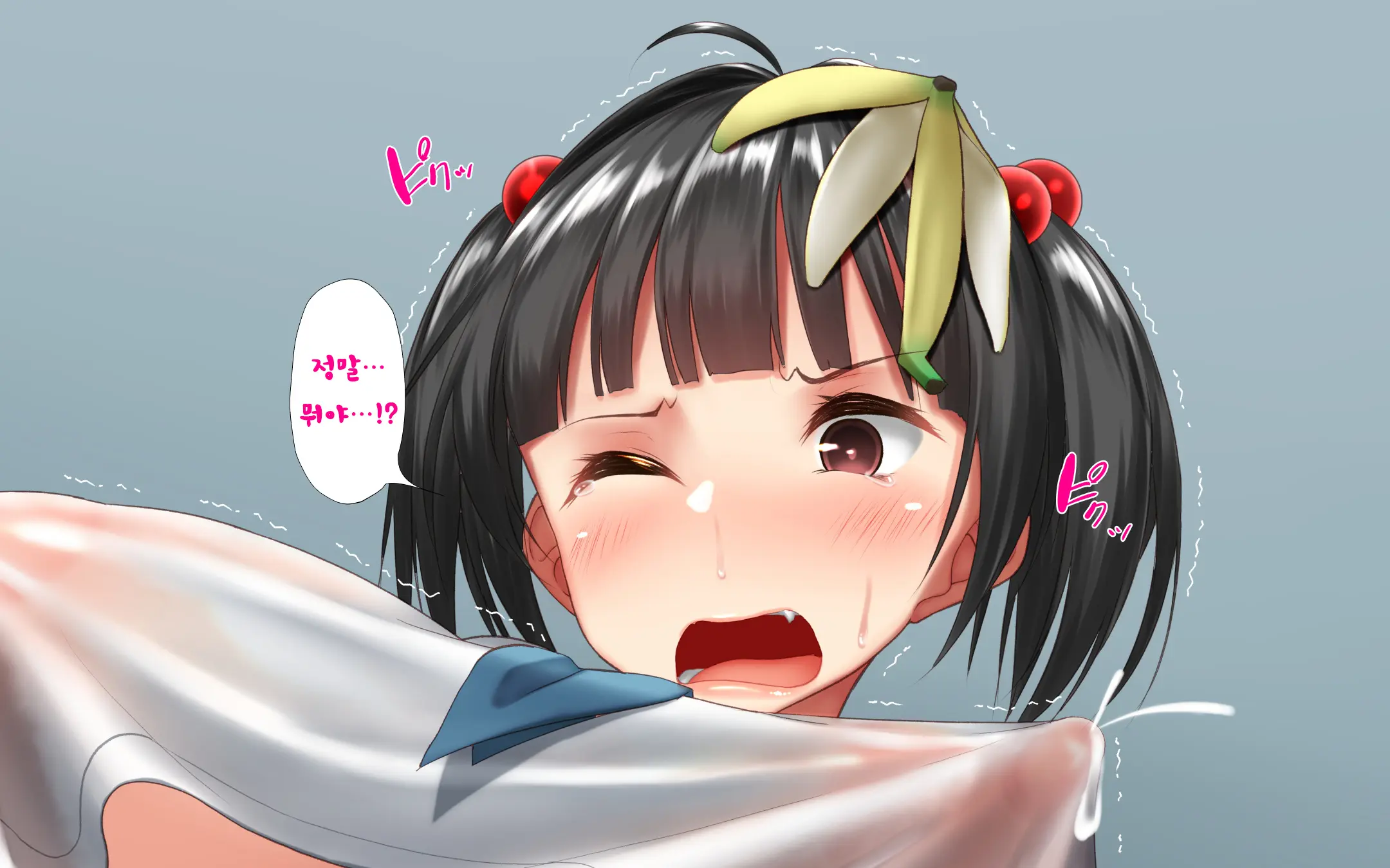웹툰 이미지 100