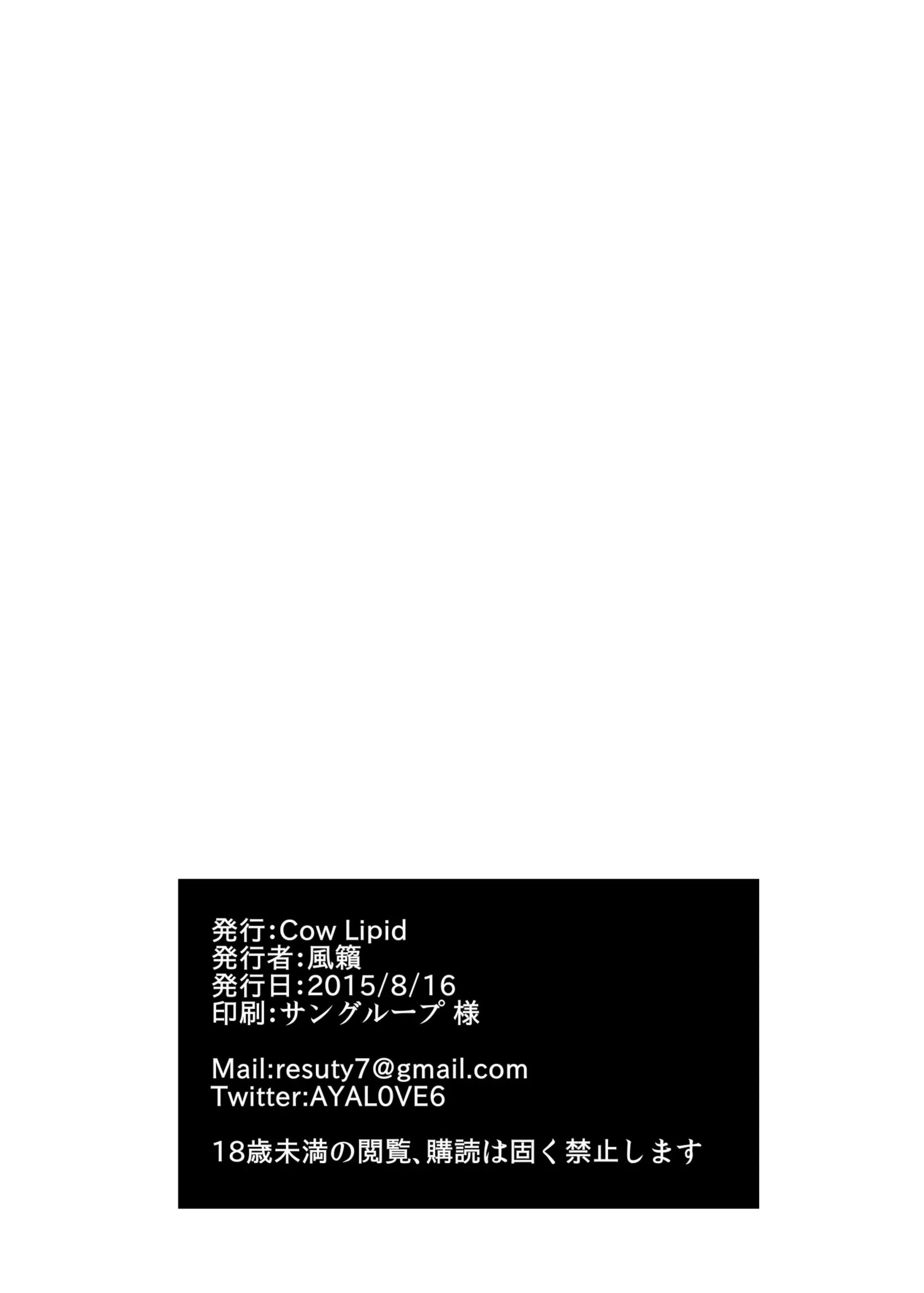 웹툰 이미지 18