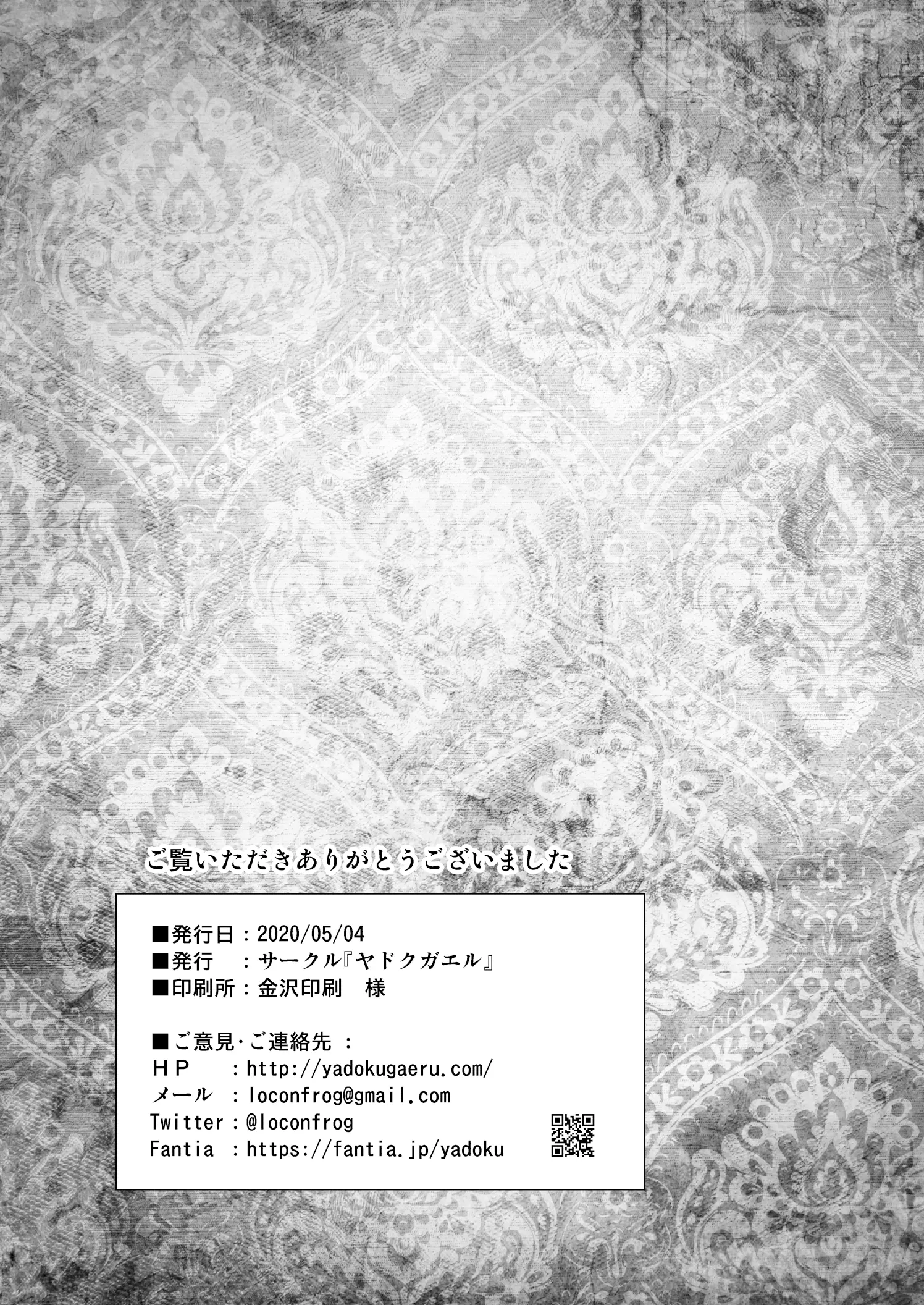 웹툰 이미지 64